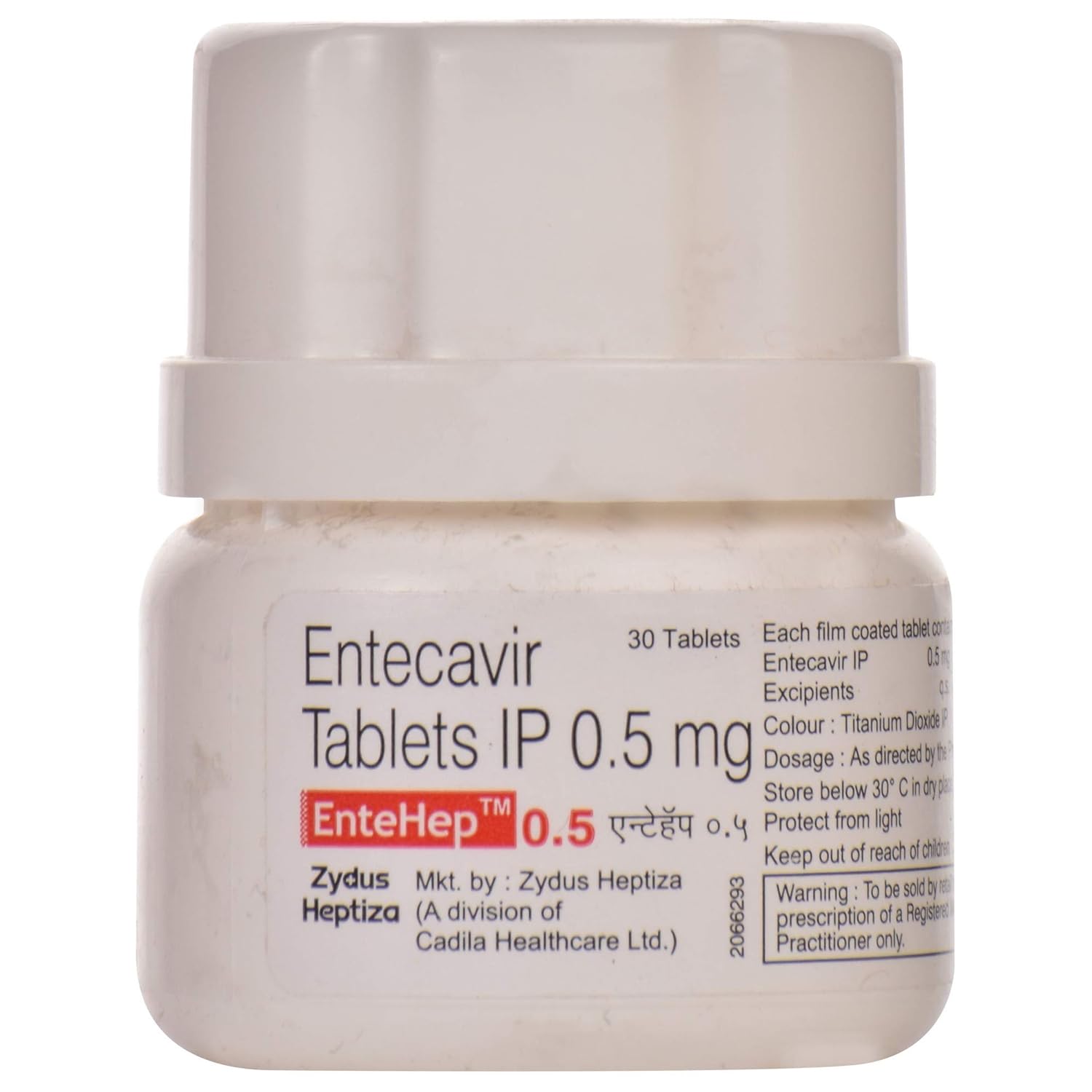 Entehep 0.5 Tablet