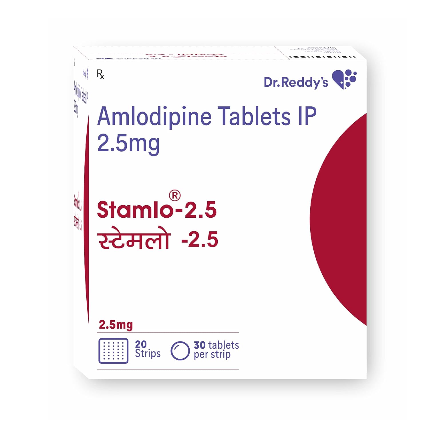 Stamlo 2.5 Tablet