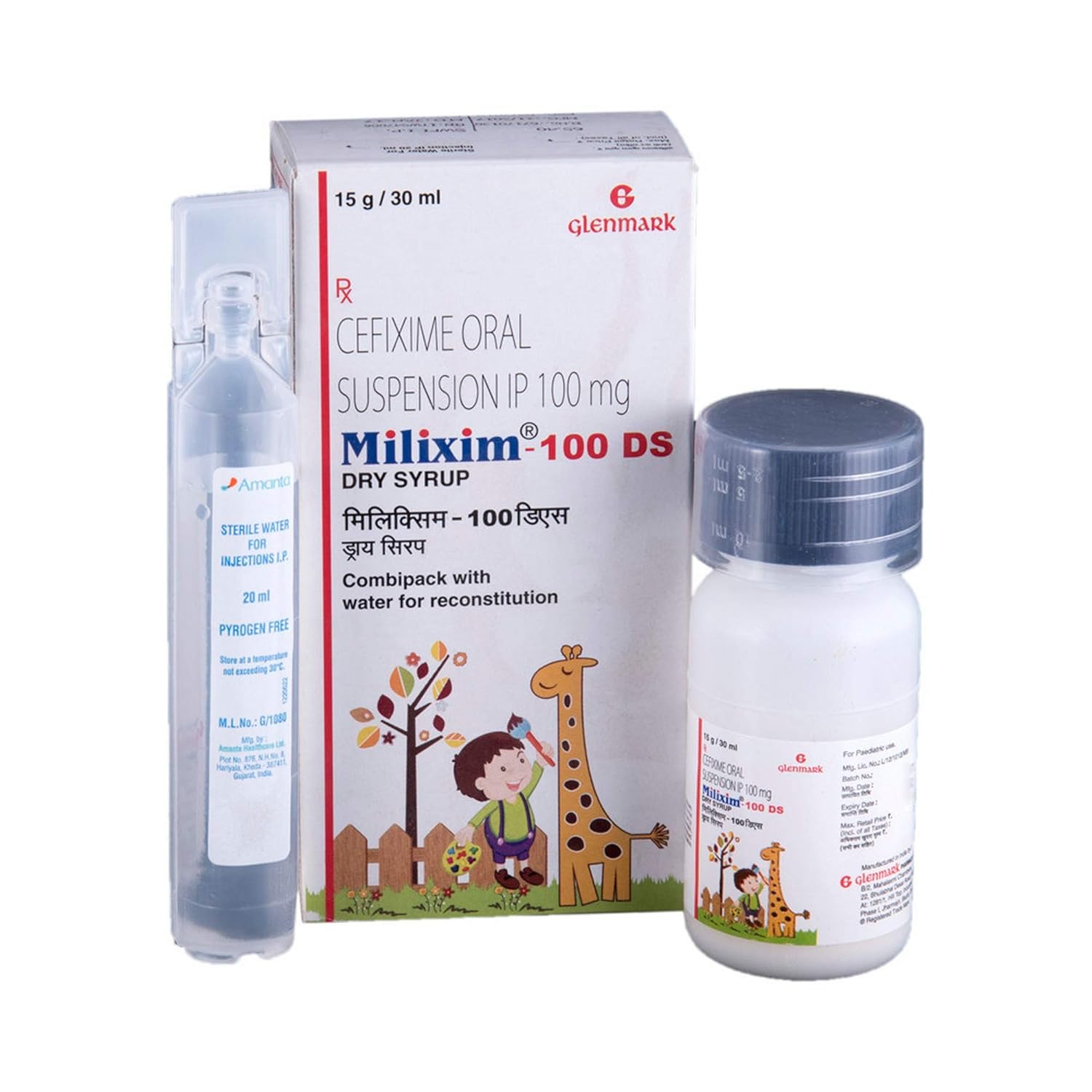 Milixim 100 DS Dry Syrup