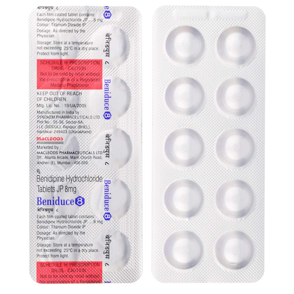 Beniduce 8mg Tablet