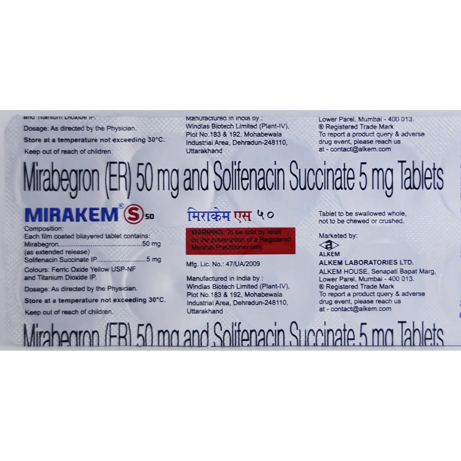 Mirakem S 50mg/5mg Tablet ER