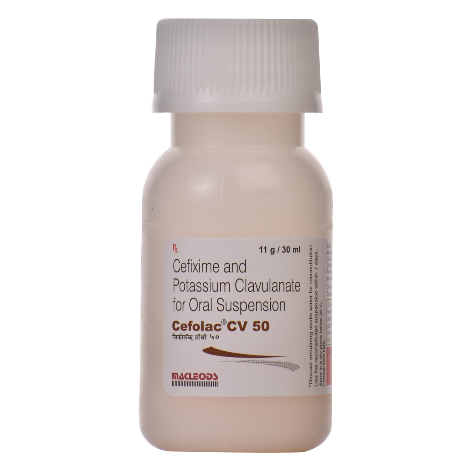 Cefolac CV Oral Suspension