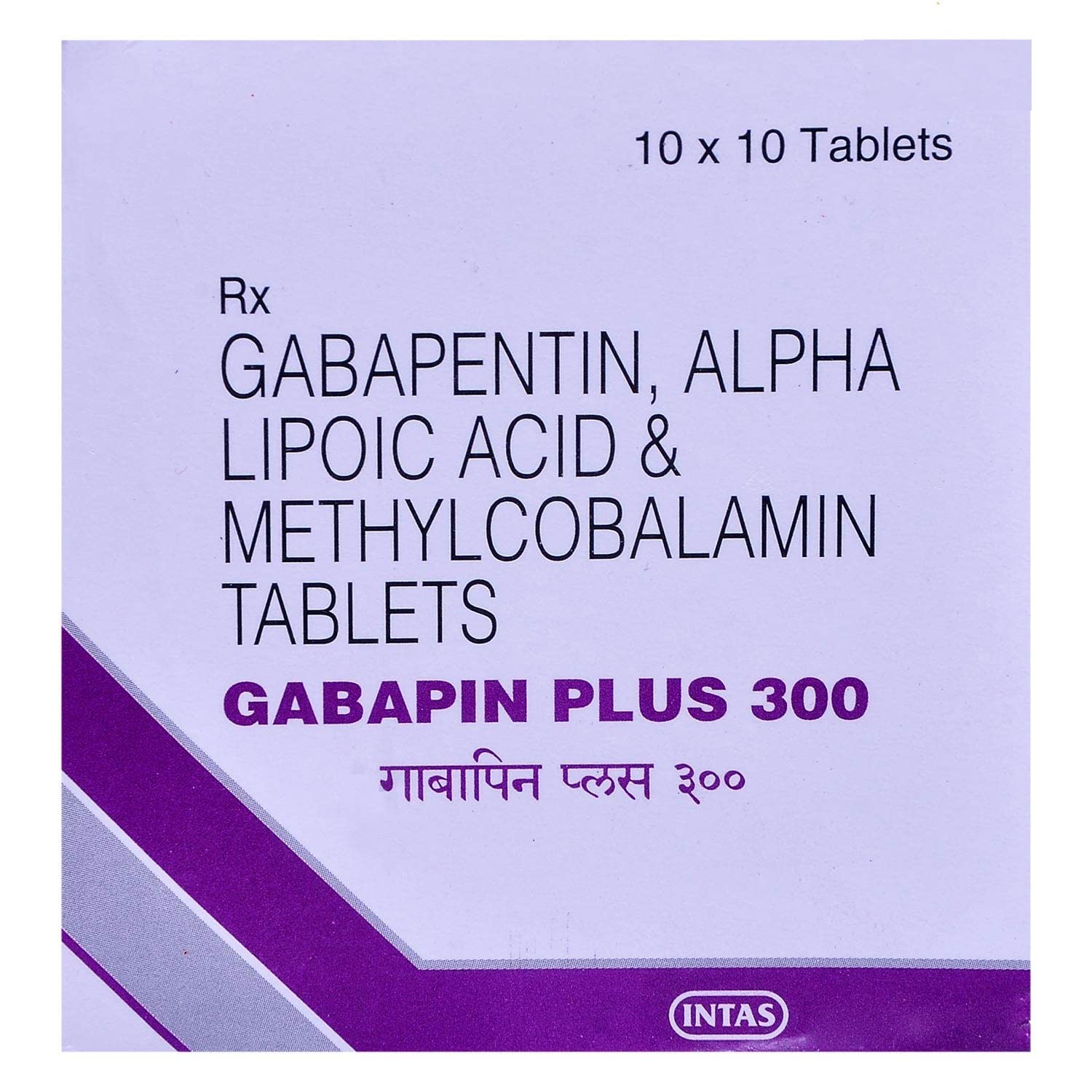 Gabapin Plus 300 Tablet