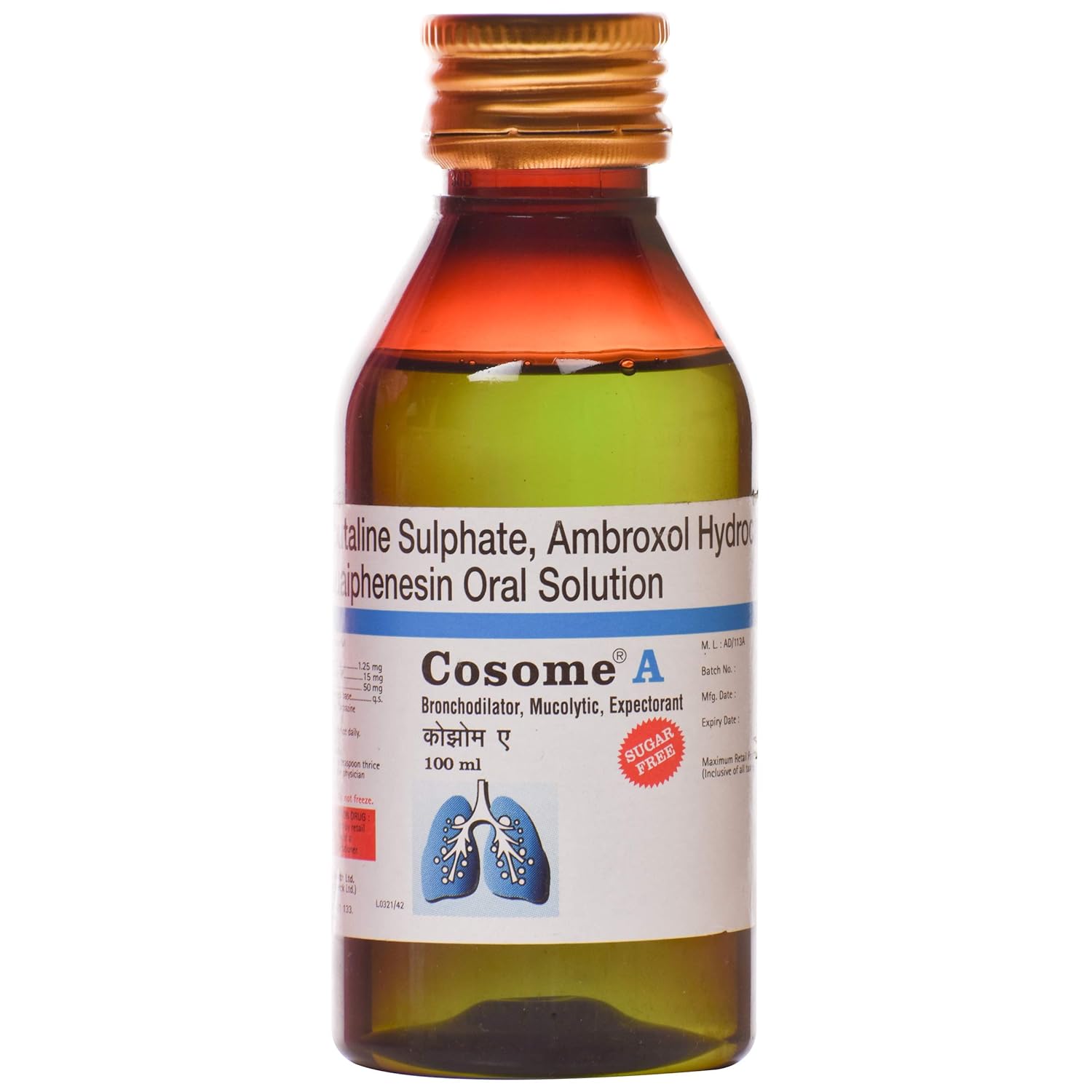 Cosome A Oral Solution