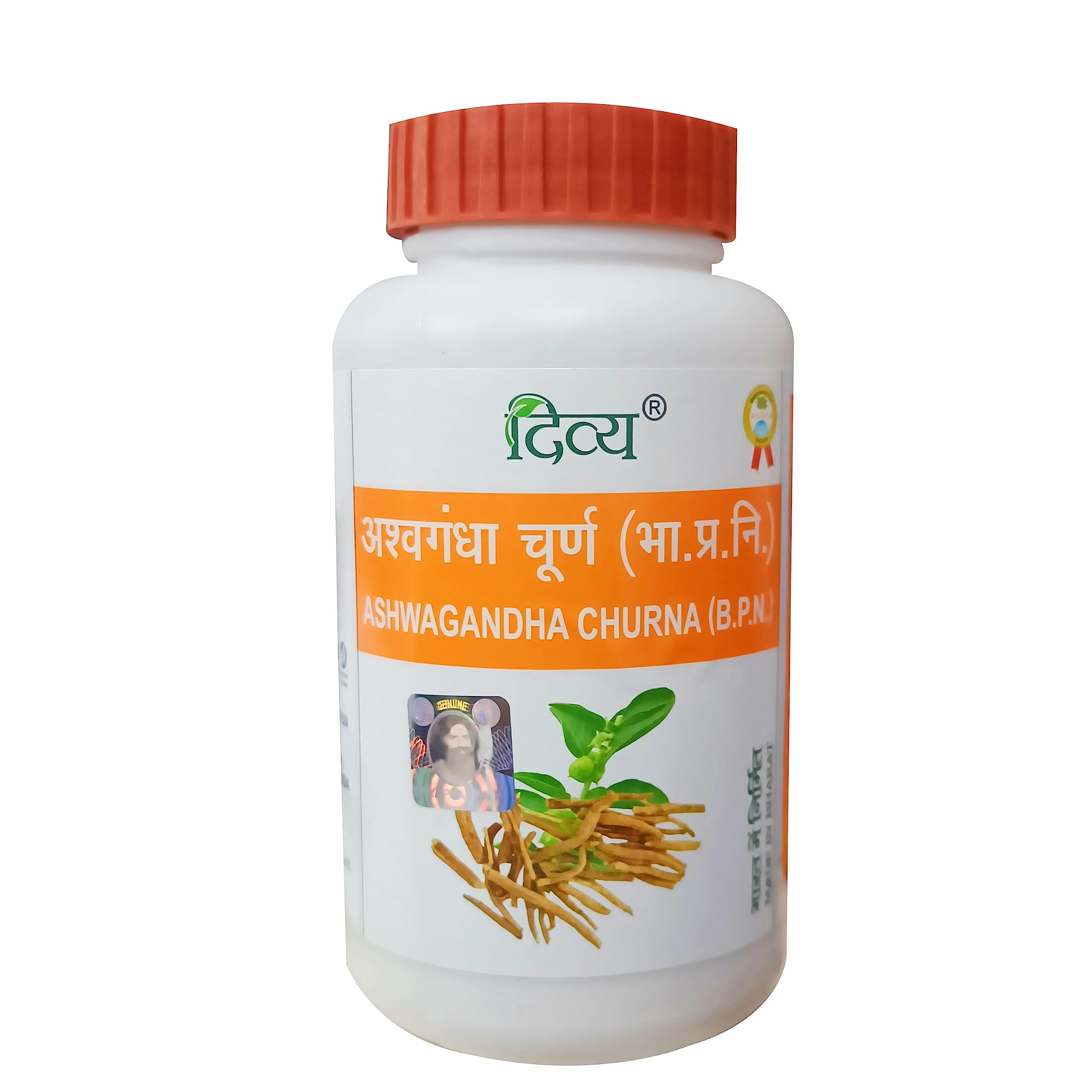 Patanjali Divya Ashwagandha Churna