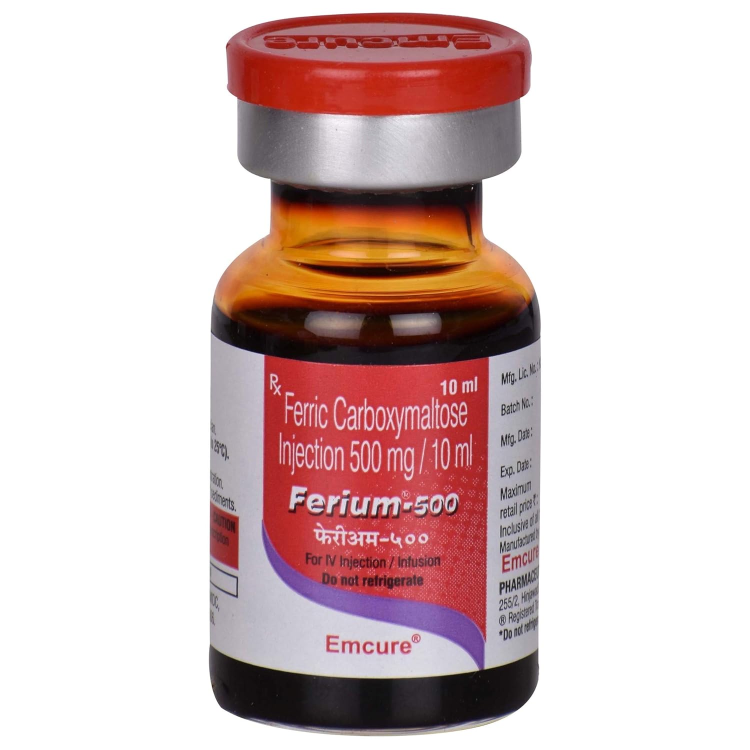 Ferium Injection