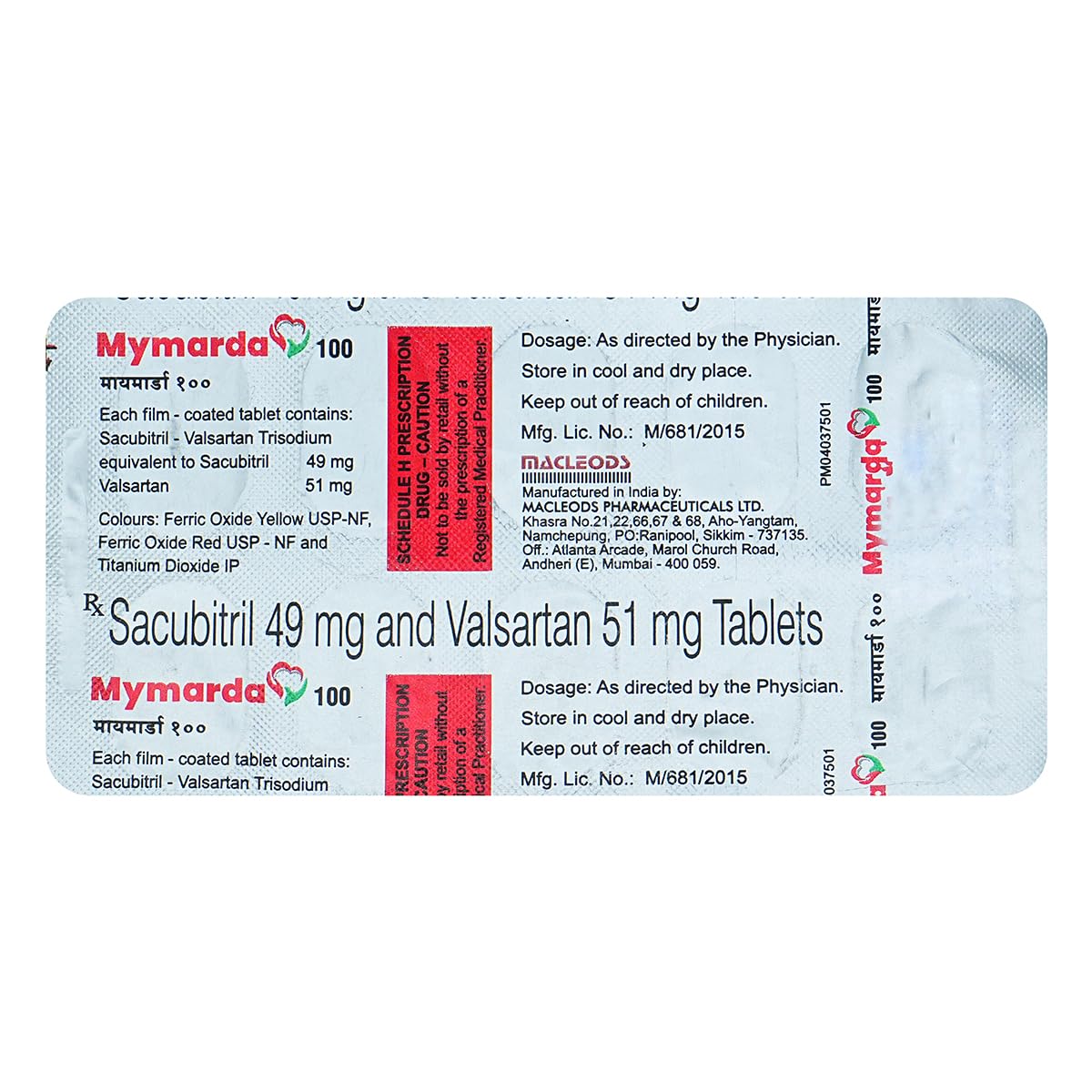 Mymarda 49mg/51mg Tablet