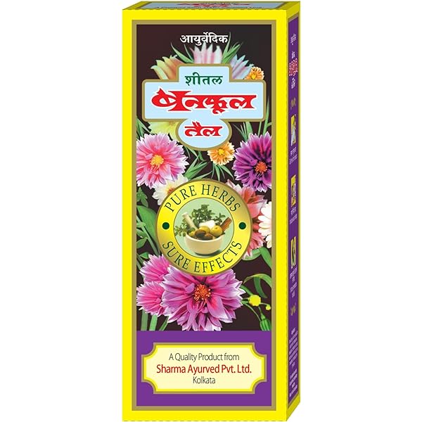 Banphool Oil