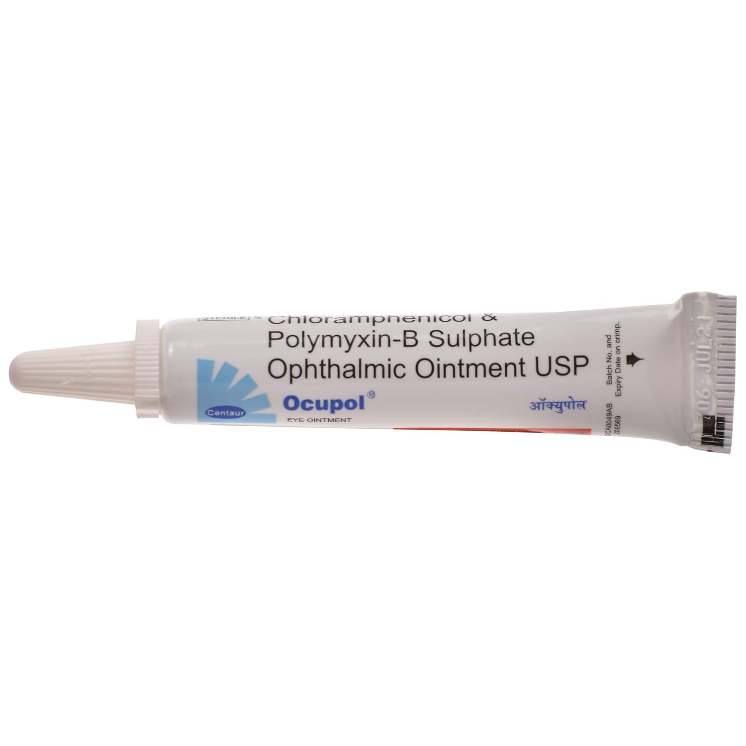 Ocupol Eye Ointment