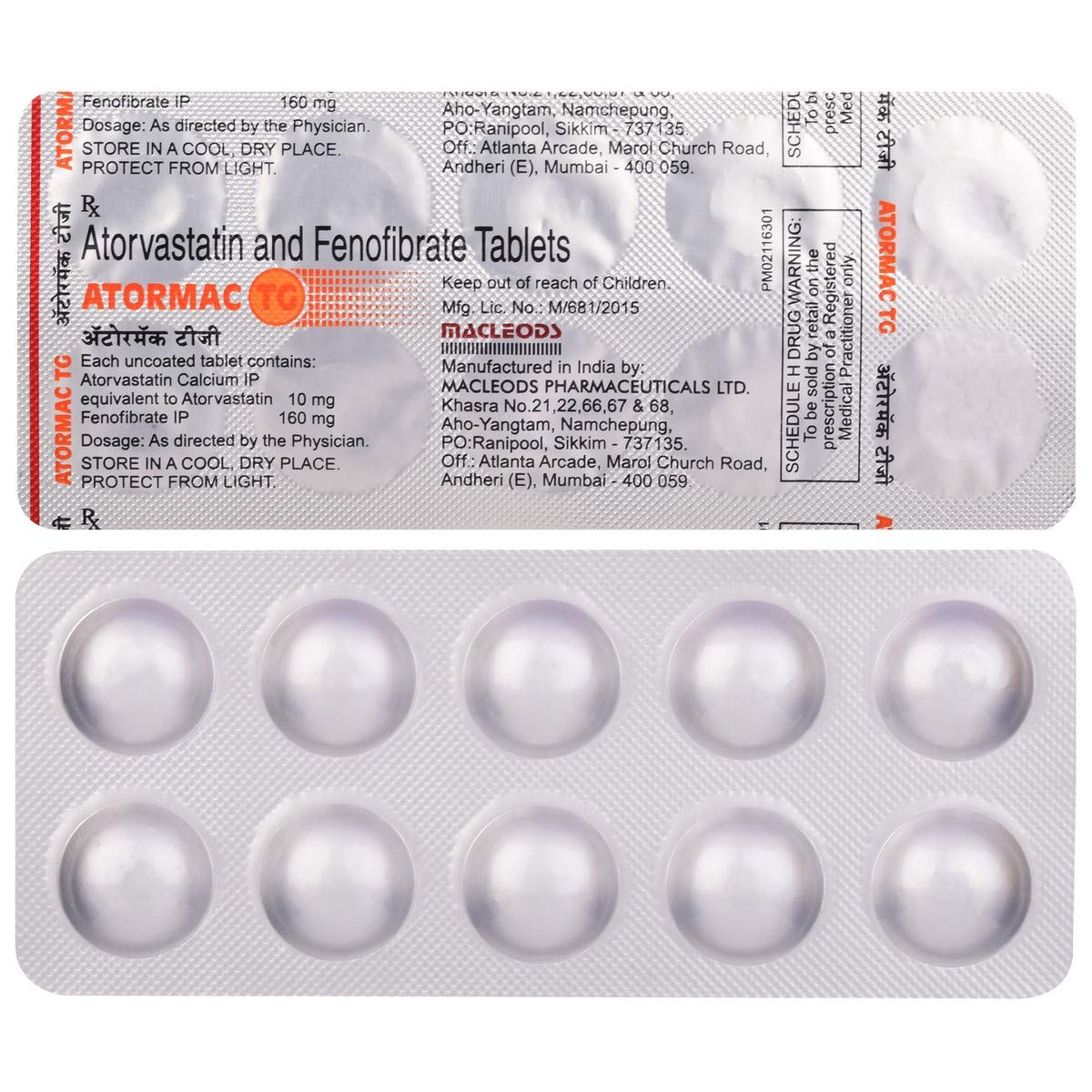 Atormac TG Tablet