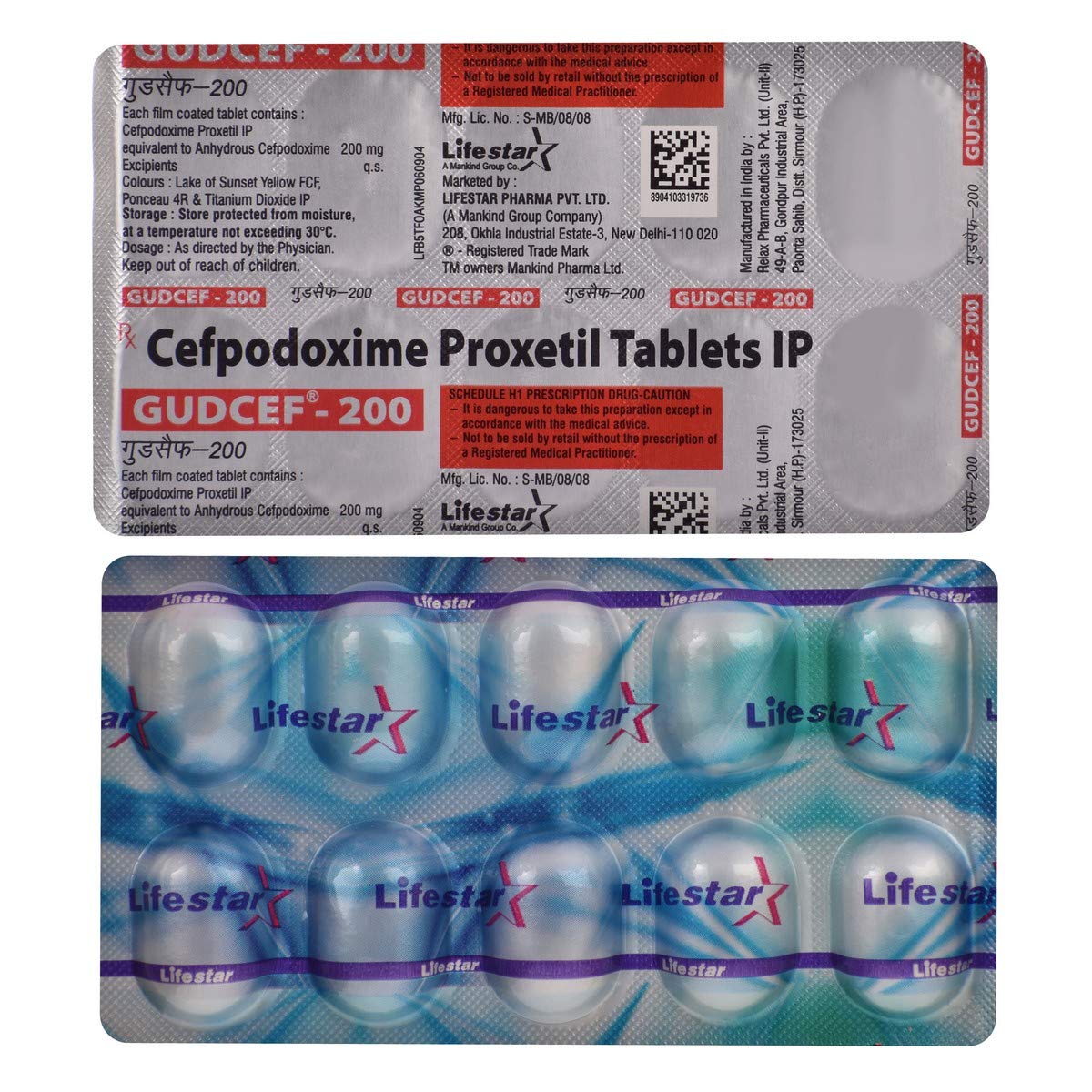 Gudcef 200 Tablet