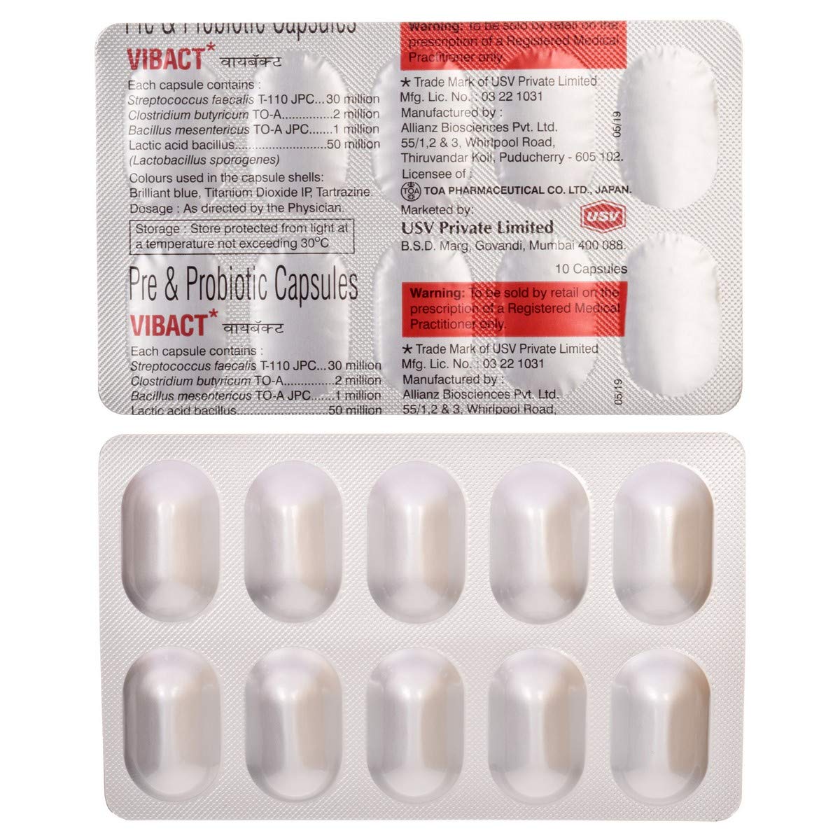 Vibact Capsule