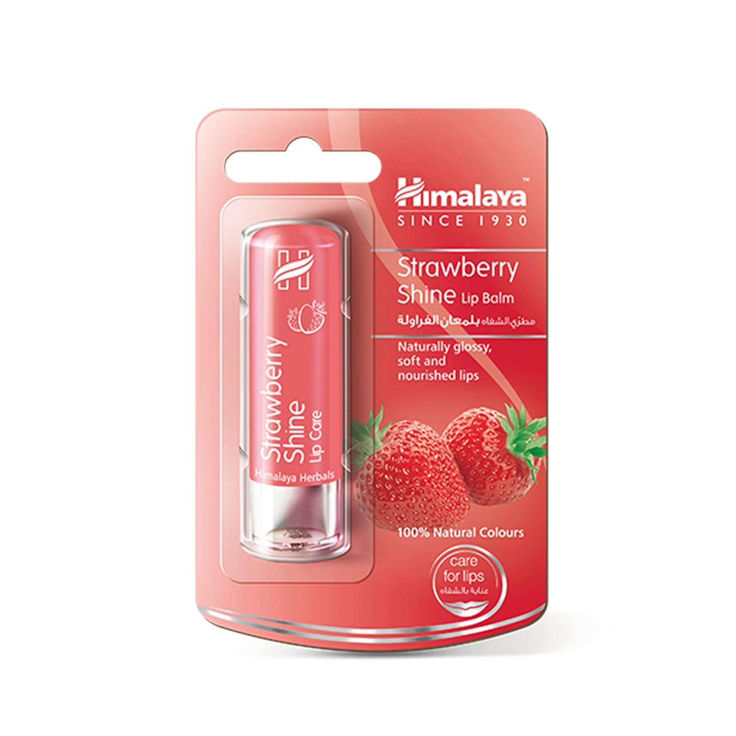 Himalaya Strawberry Shine Lip Care