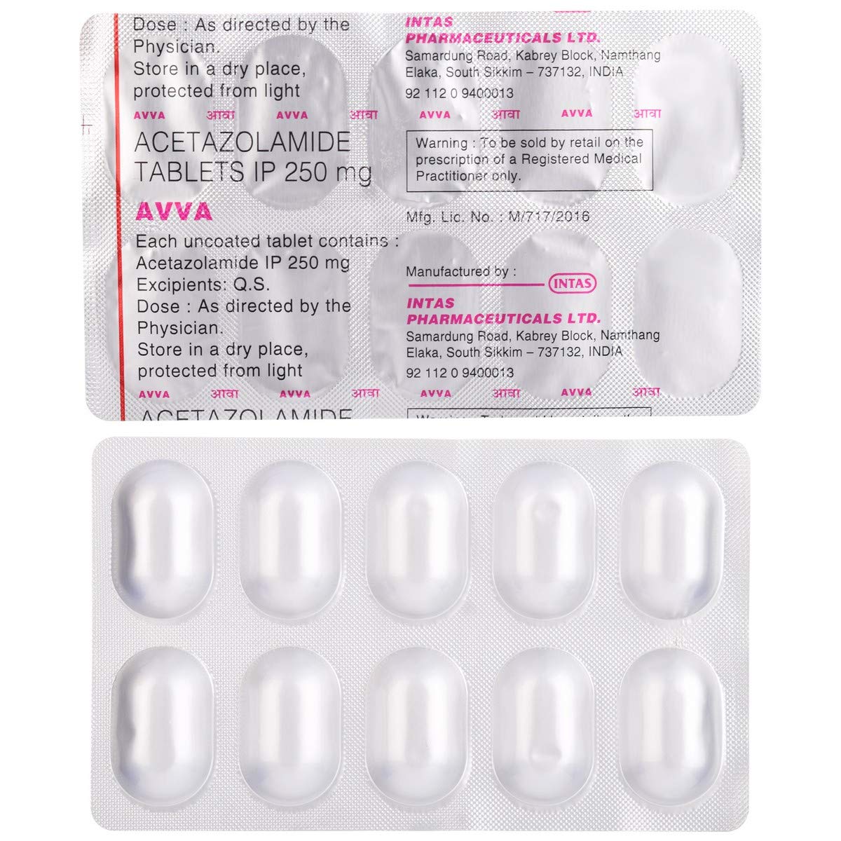 Avva 250mg Tablet