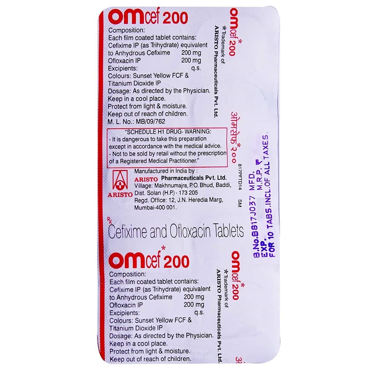 Omcef 200 Tablet