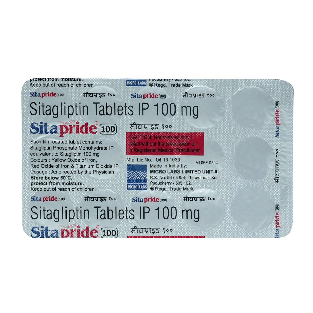 Sitapride 100 Tablet