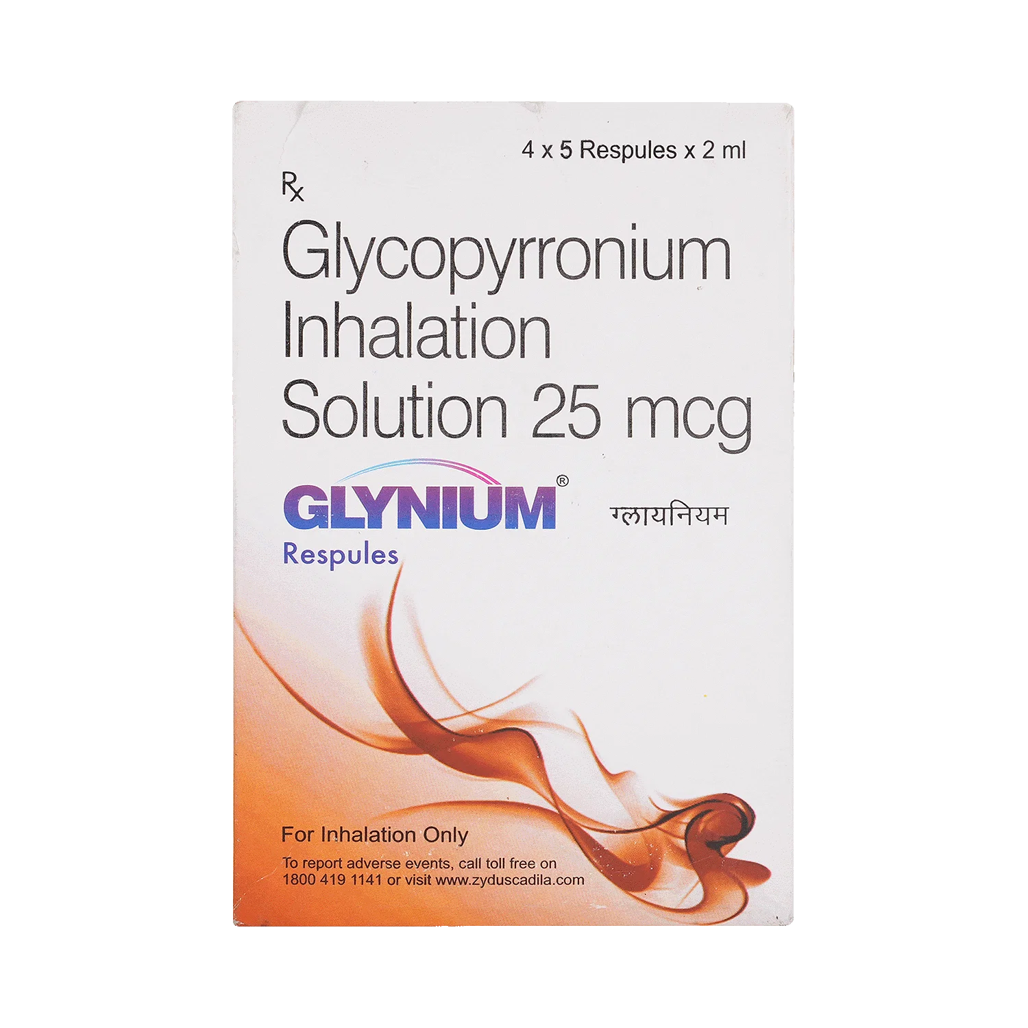 Glynium 25mcg Respules