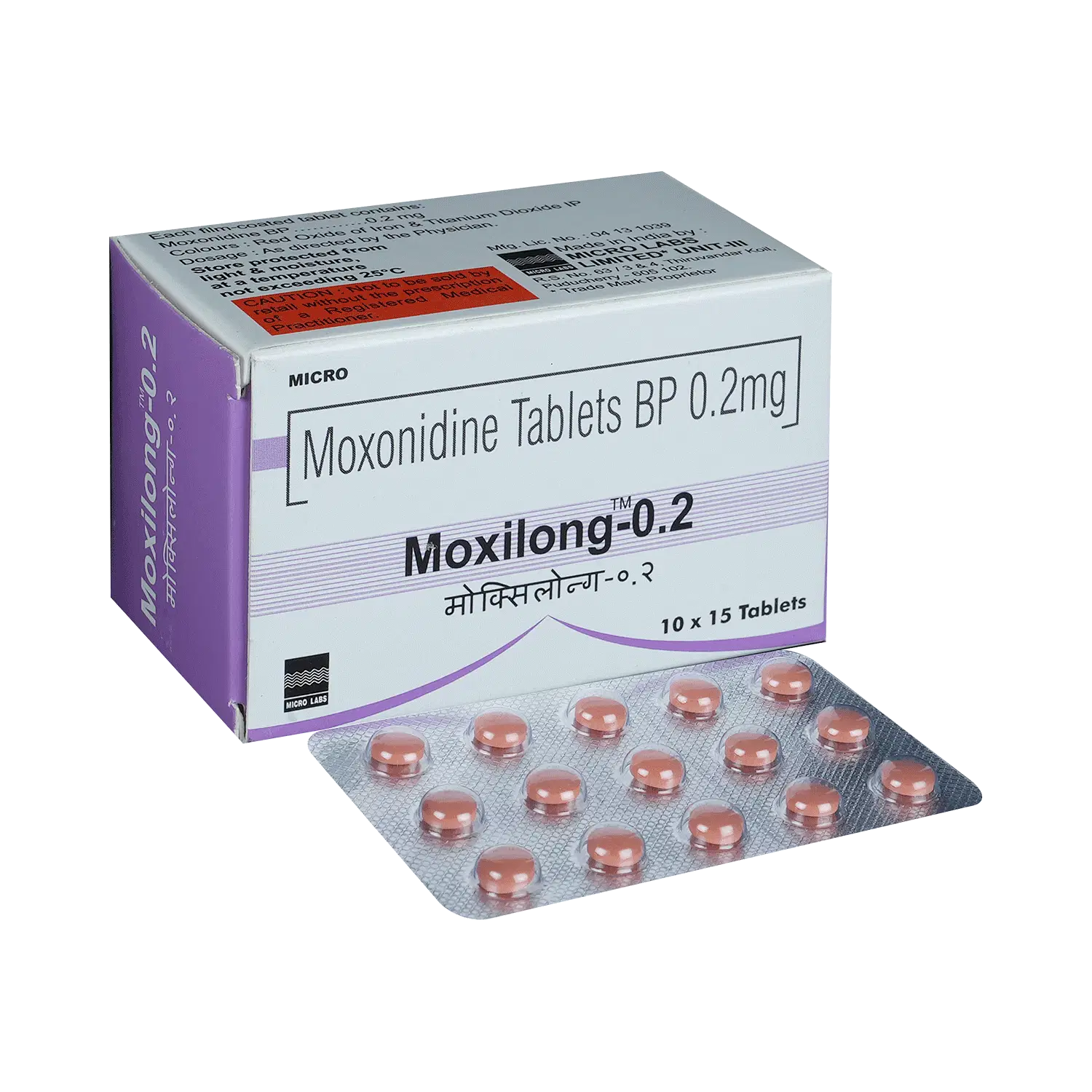 Moxilong 0.2 Tablet