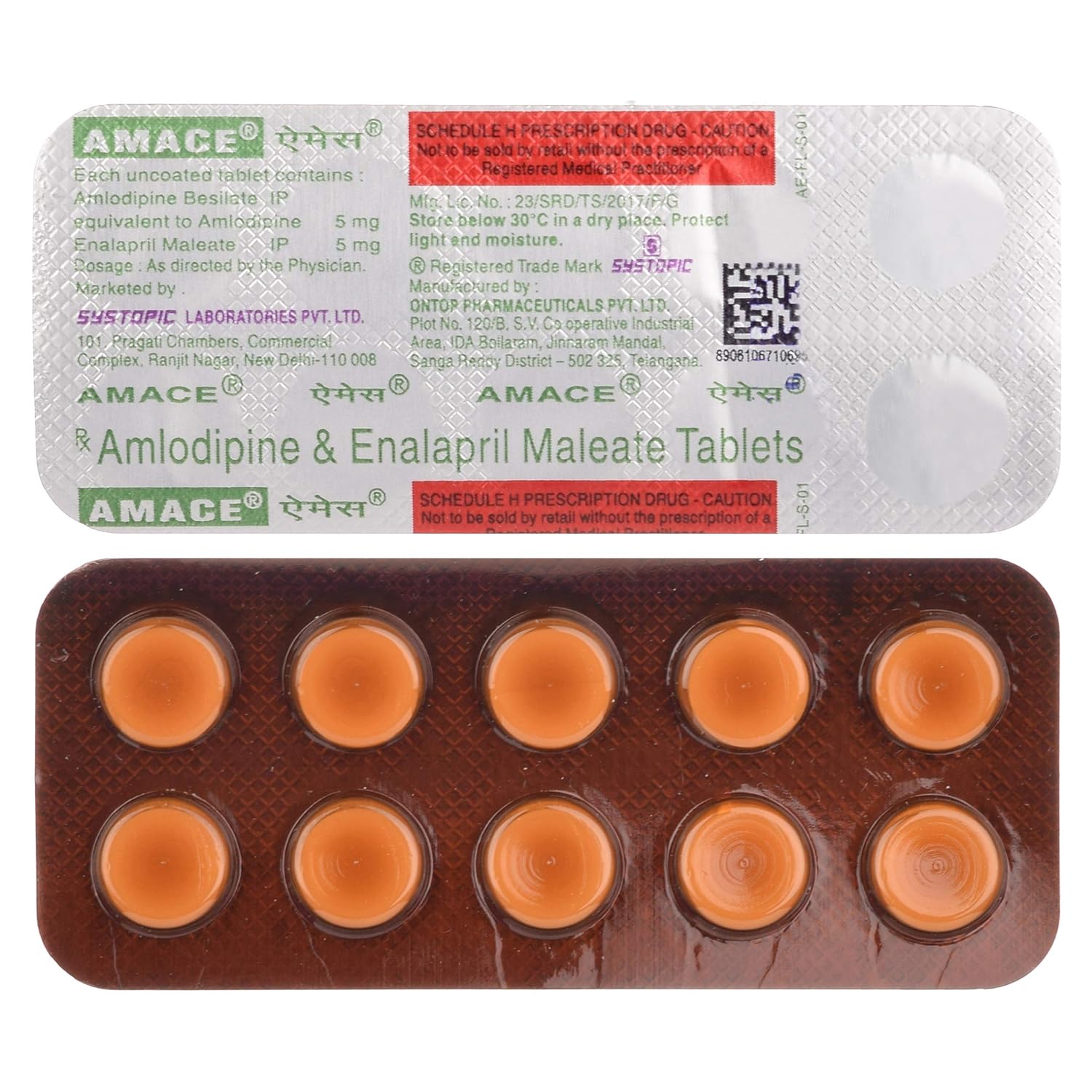 Amace Tablet