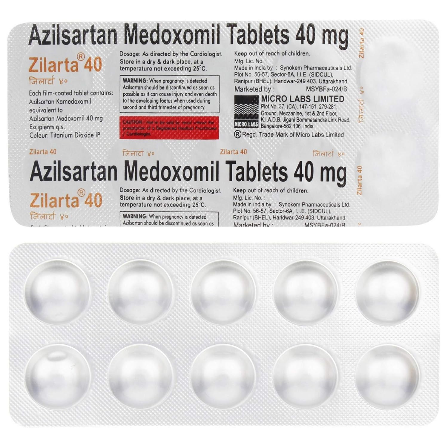 Zilarta 40 Tablet