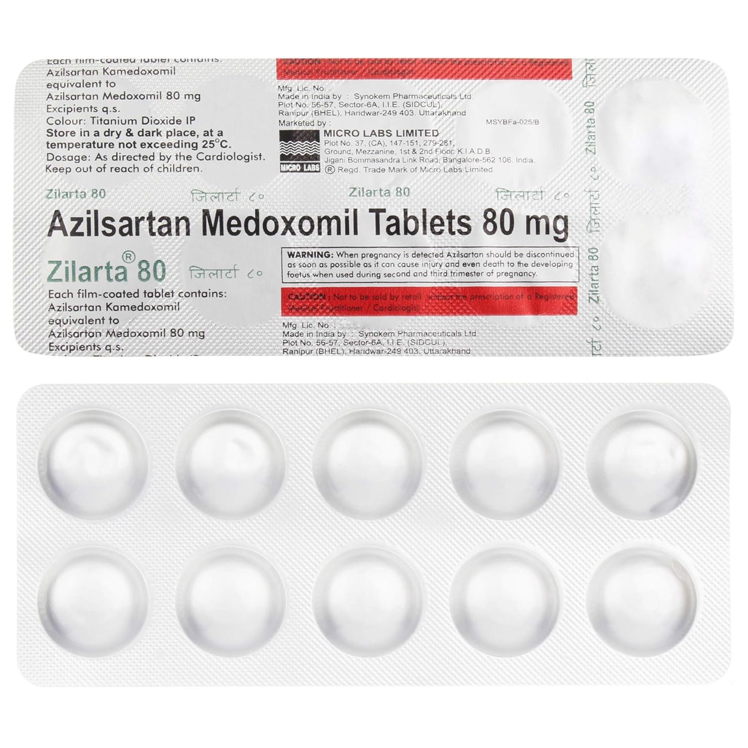 Zilarta 80 Tablet