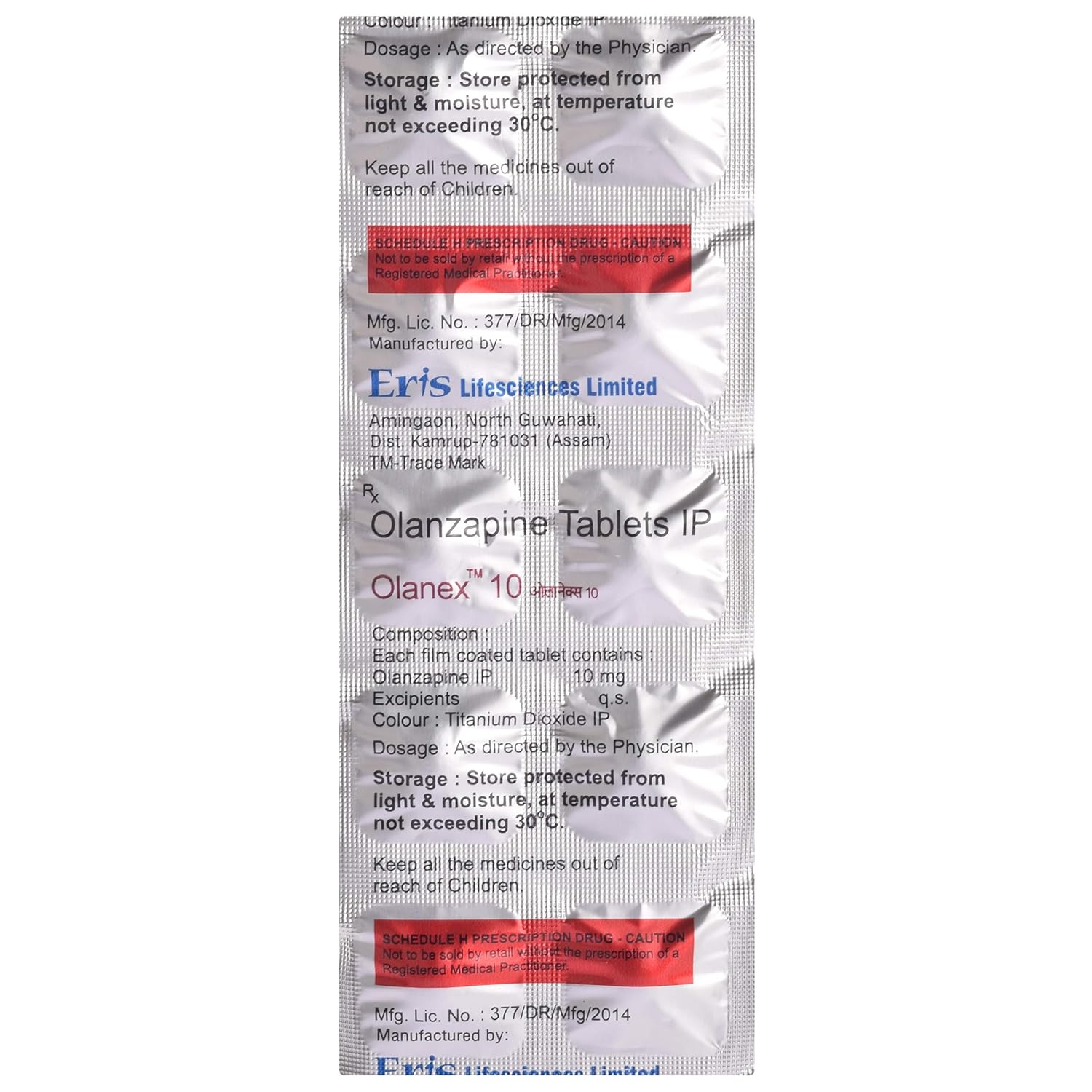 Olanex 10 Tablet