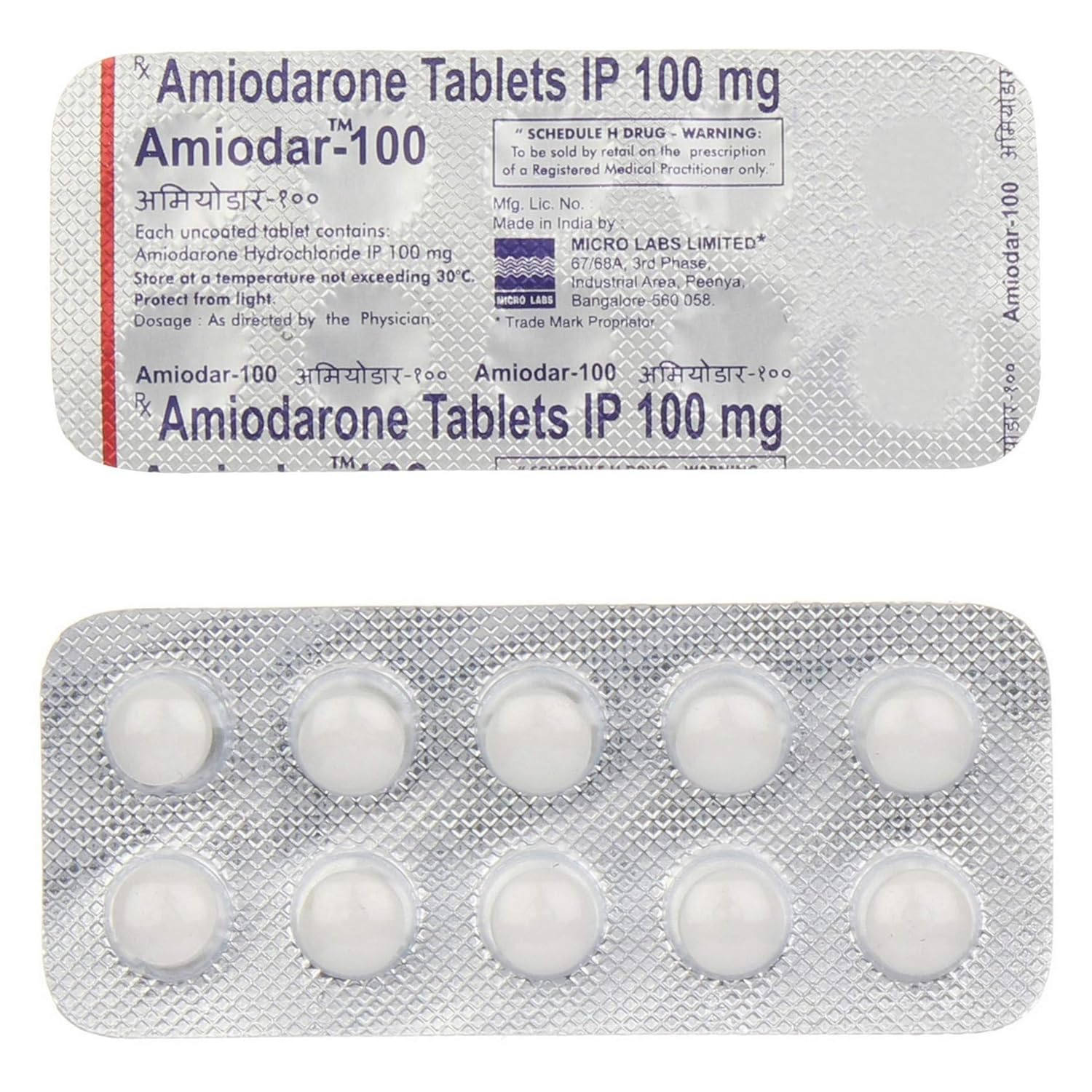 Amiodar 100 Tablet