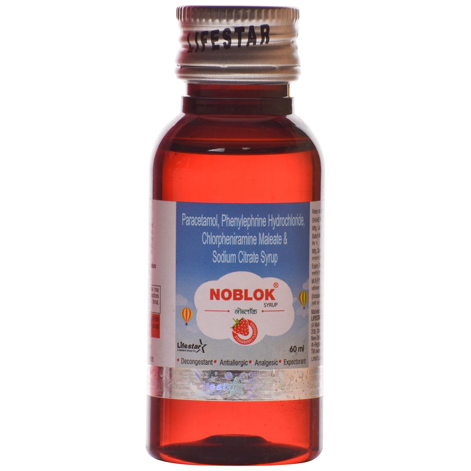 Noblok Syrup Strawberry