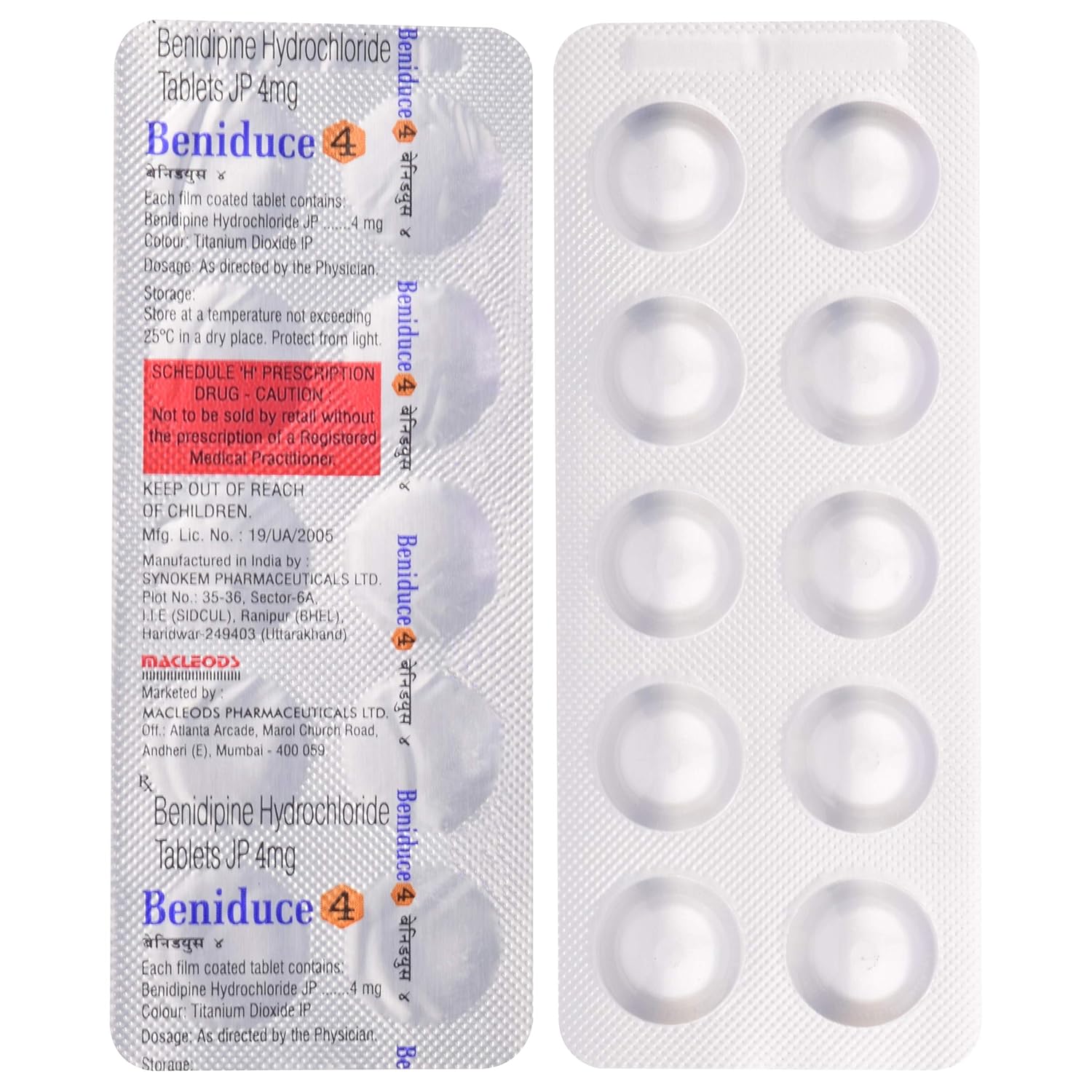 Beniduce 4mg Tablet