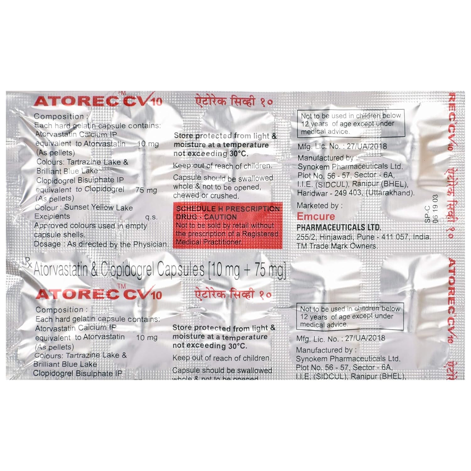 Atorec CV 10 Capsule