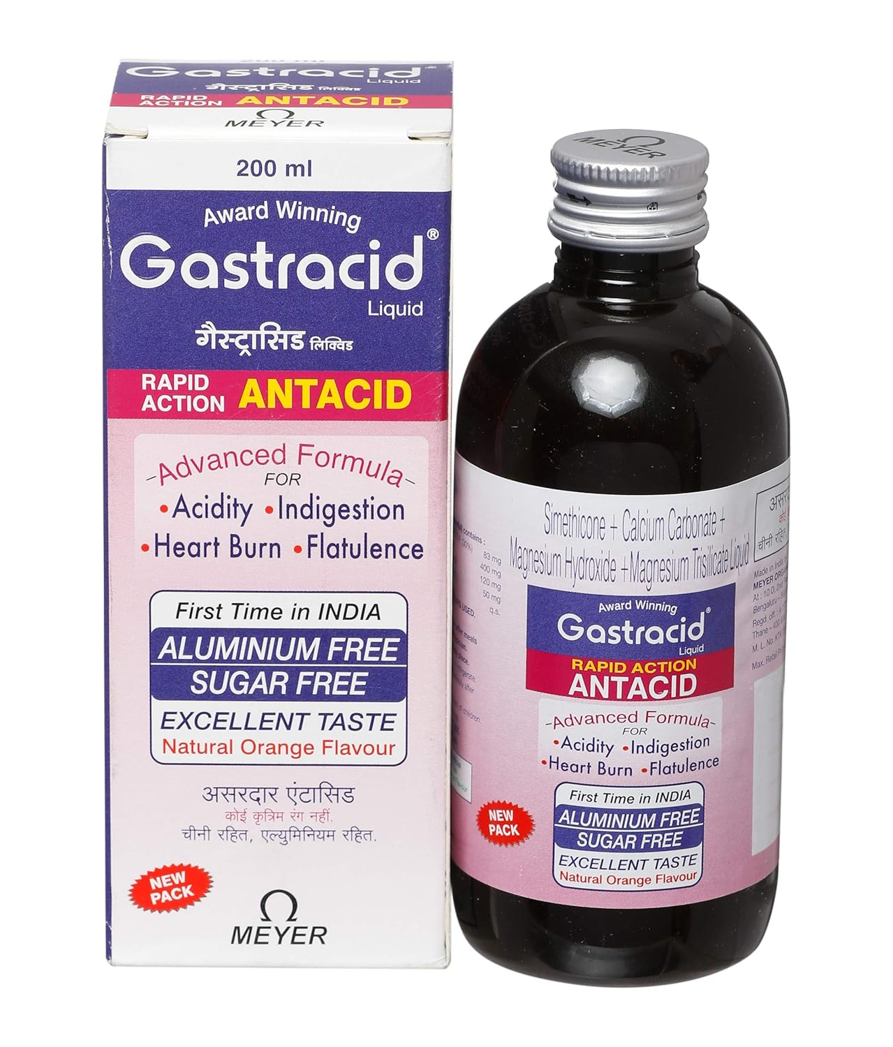 Gastracid Liquid | For Acidity, Indigestion, Heartburn & Flatulence Relief | Sugar & Aluminium-Free | Flavour Natural Orange