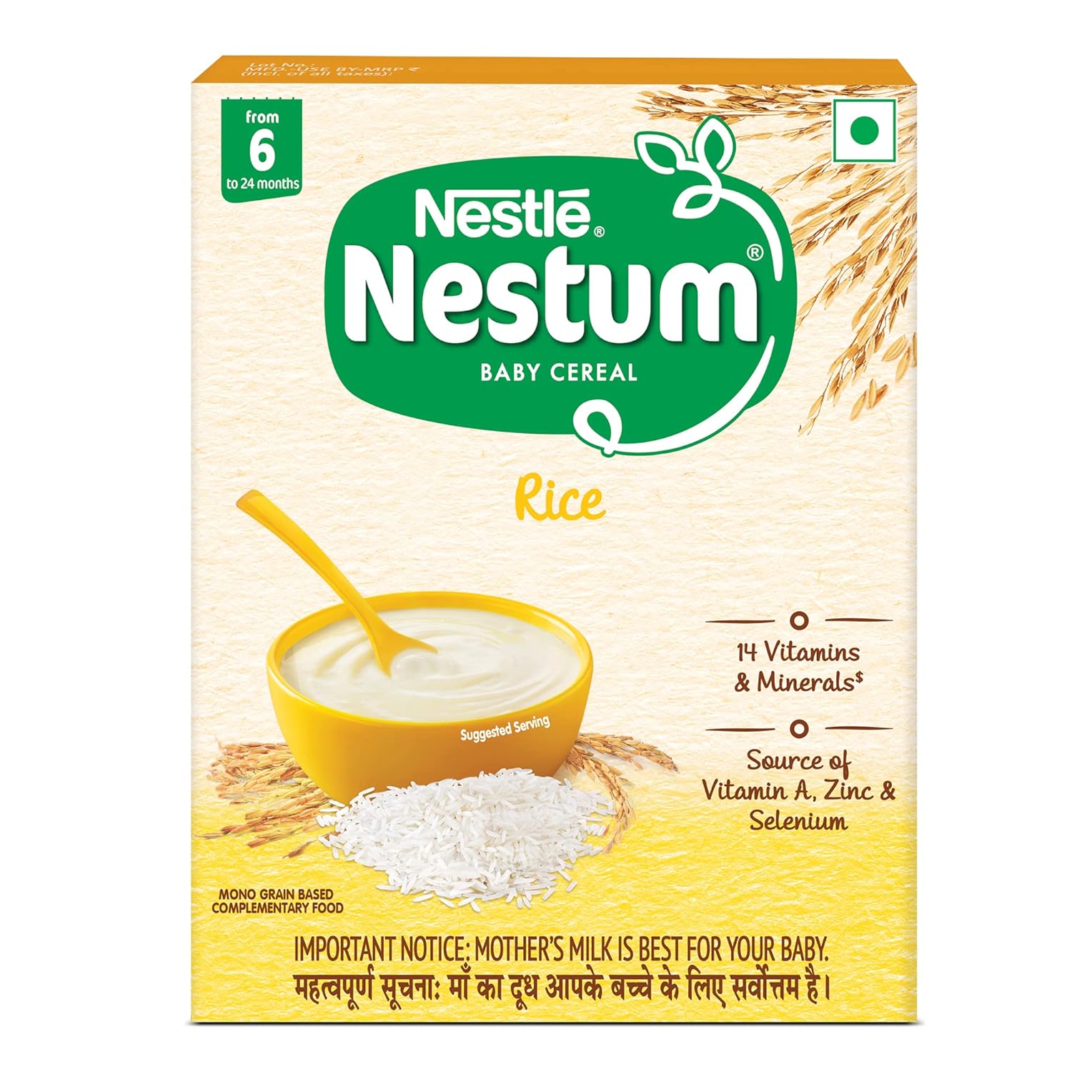 Nestle Nestum Baby Cereal From 6 to 24 Months Rice