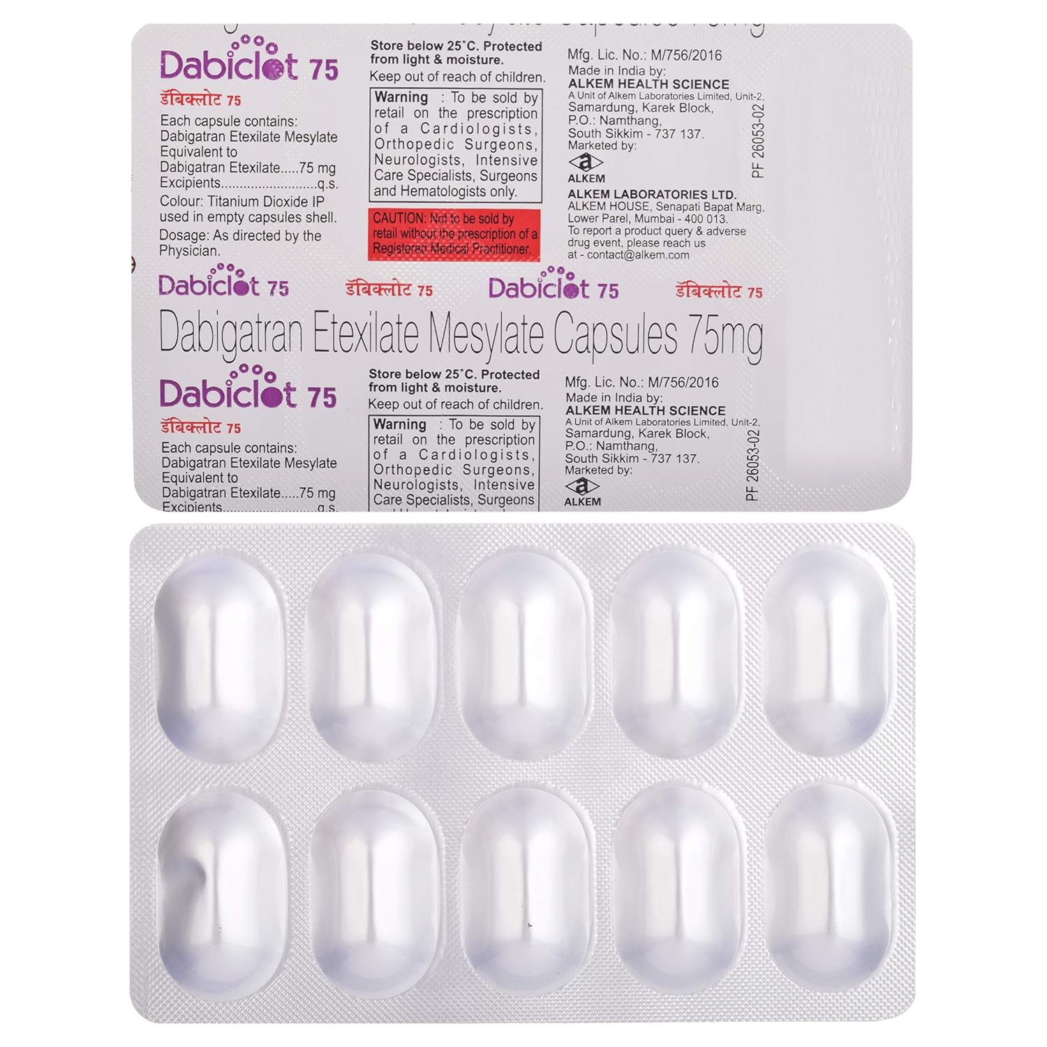 Dabiclot 75mg Capsule