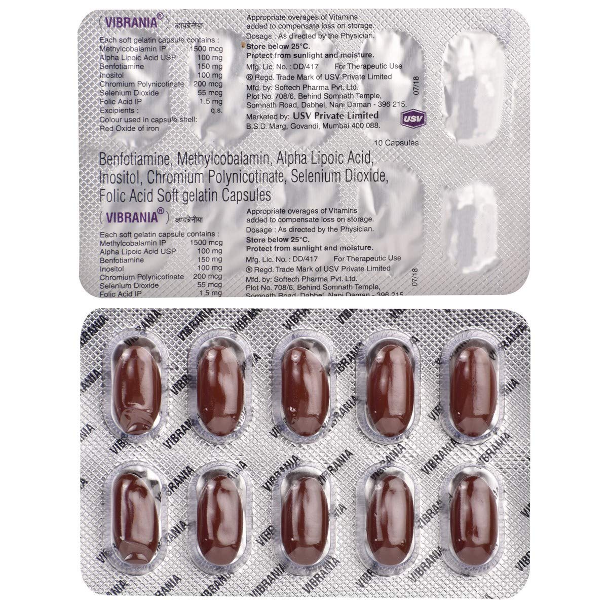 Vibrania Soft Gelatin Capsule