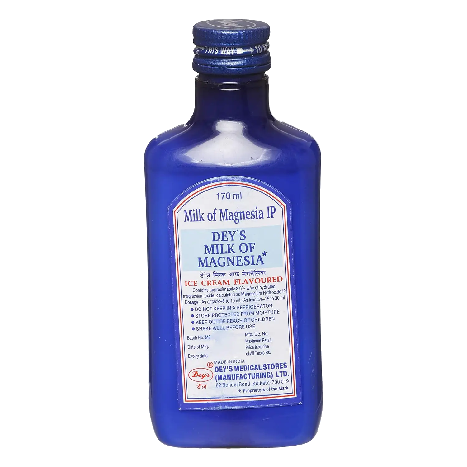 Deys Milk OF Magnesia Liquid | Flavour Milk Cardamom 170ml