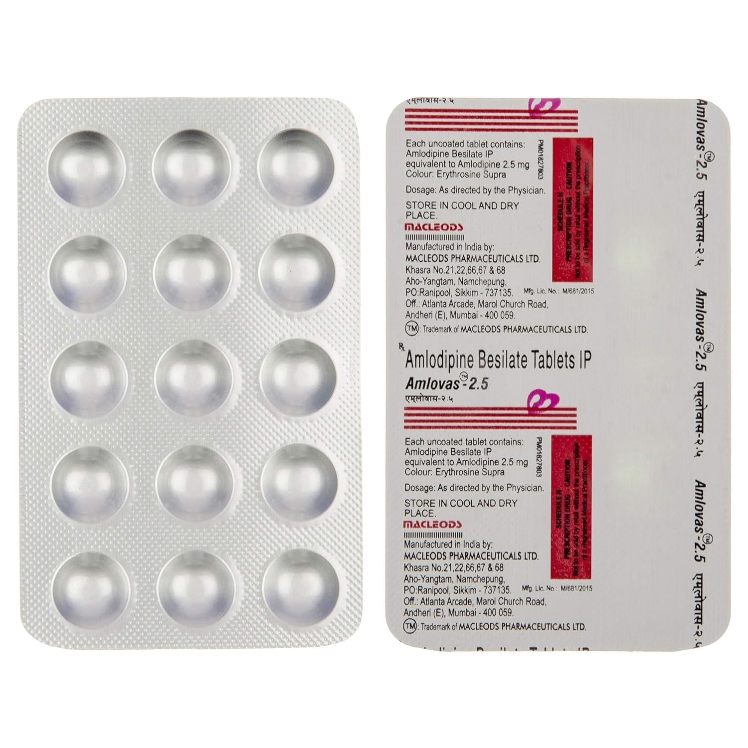 Amlovas 2.5 Tablet