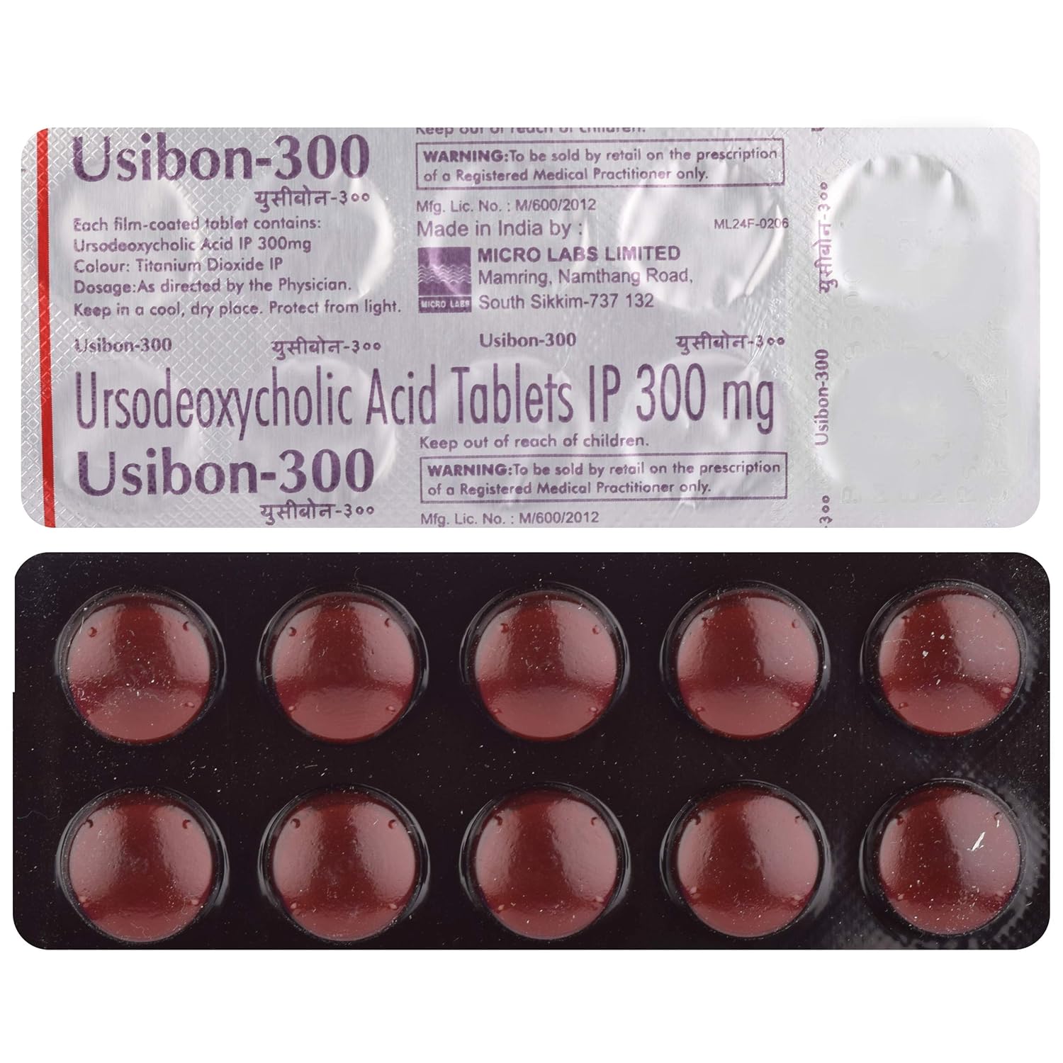 Usibon 300 Tablet