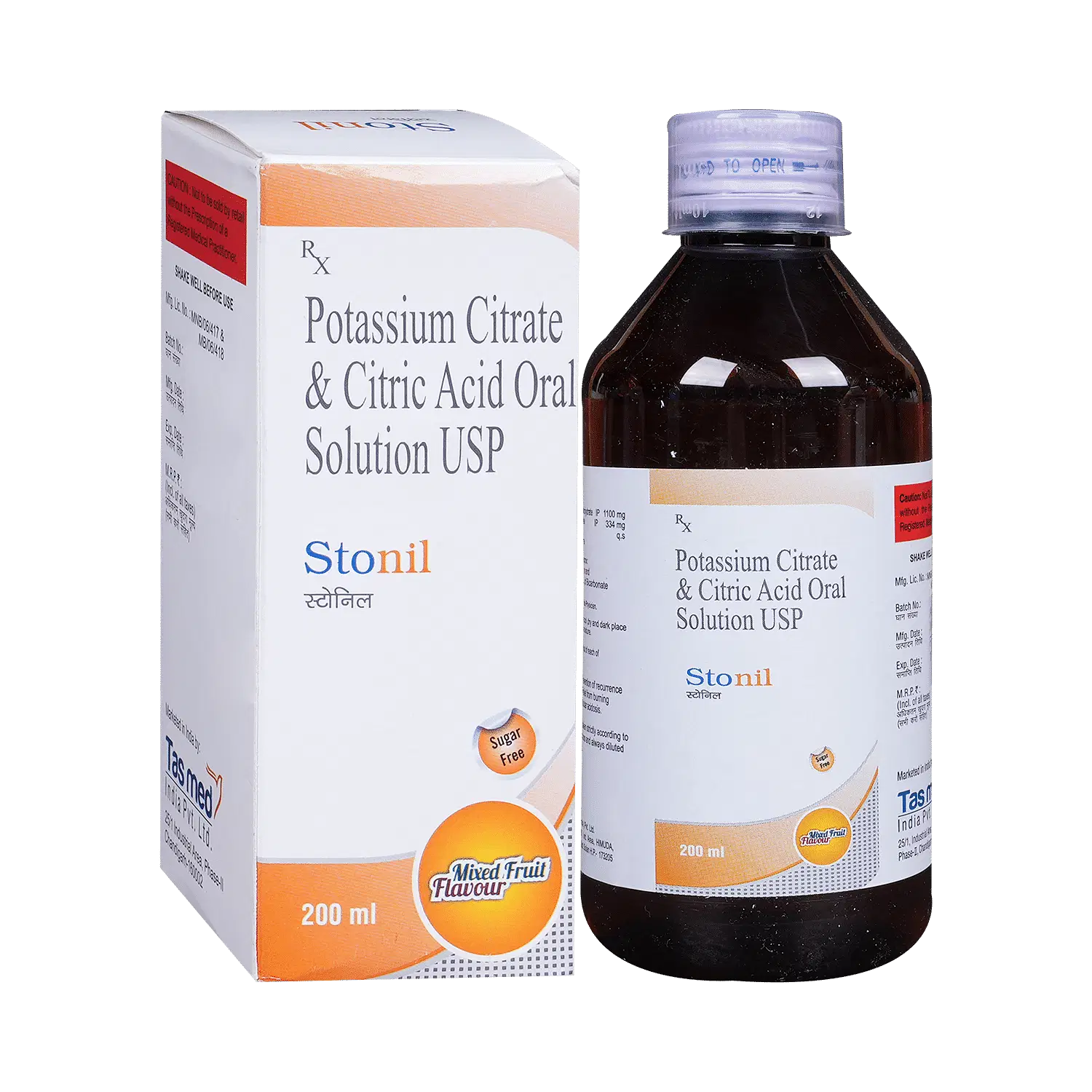 Stonil Oral Solution Mixed fruit flavour Sugar Free