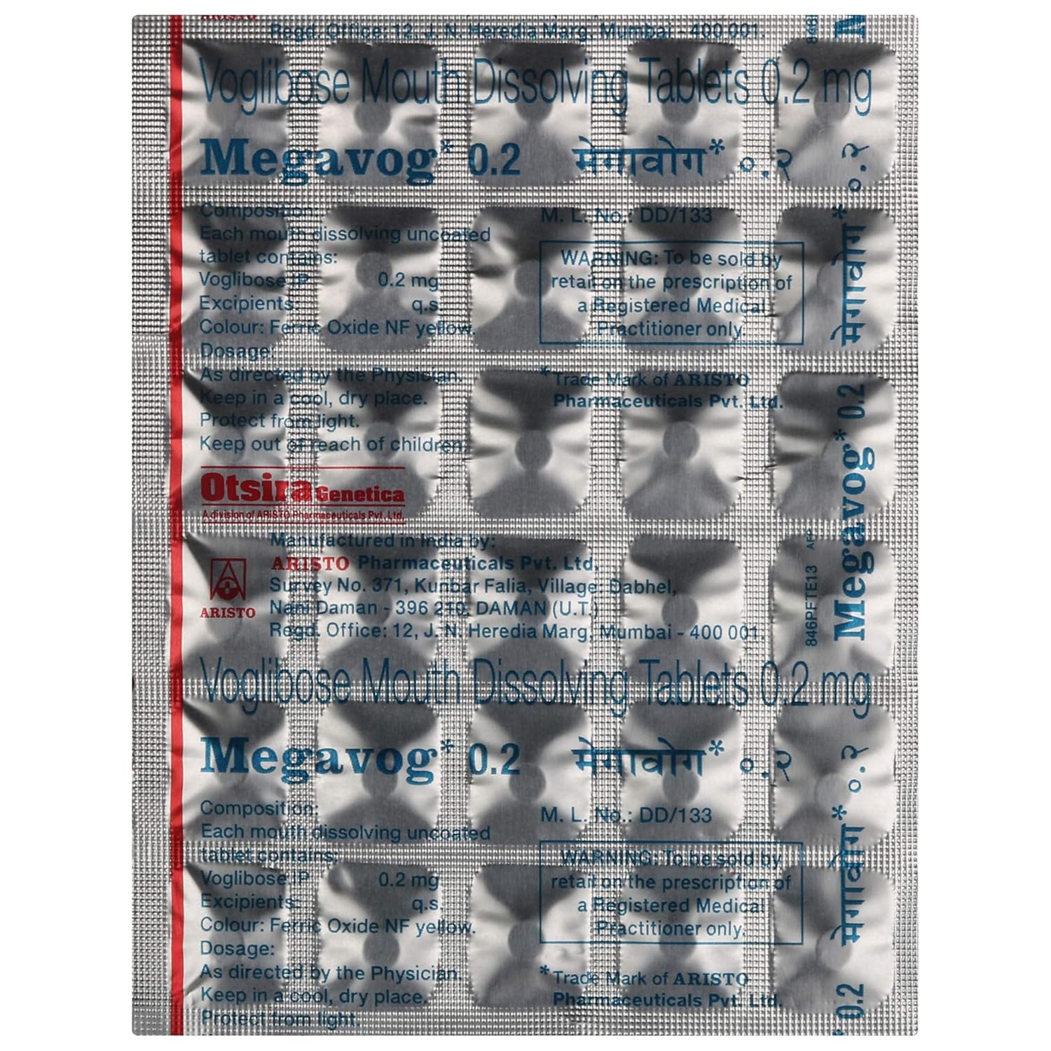 Megavog 0.2mg Tablet MD