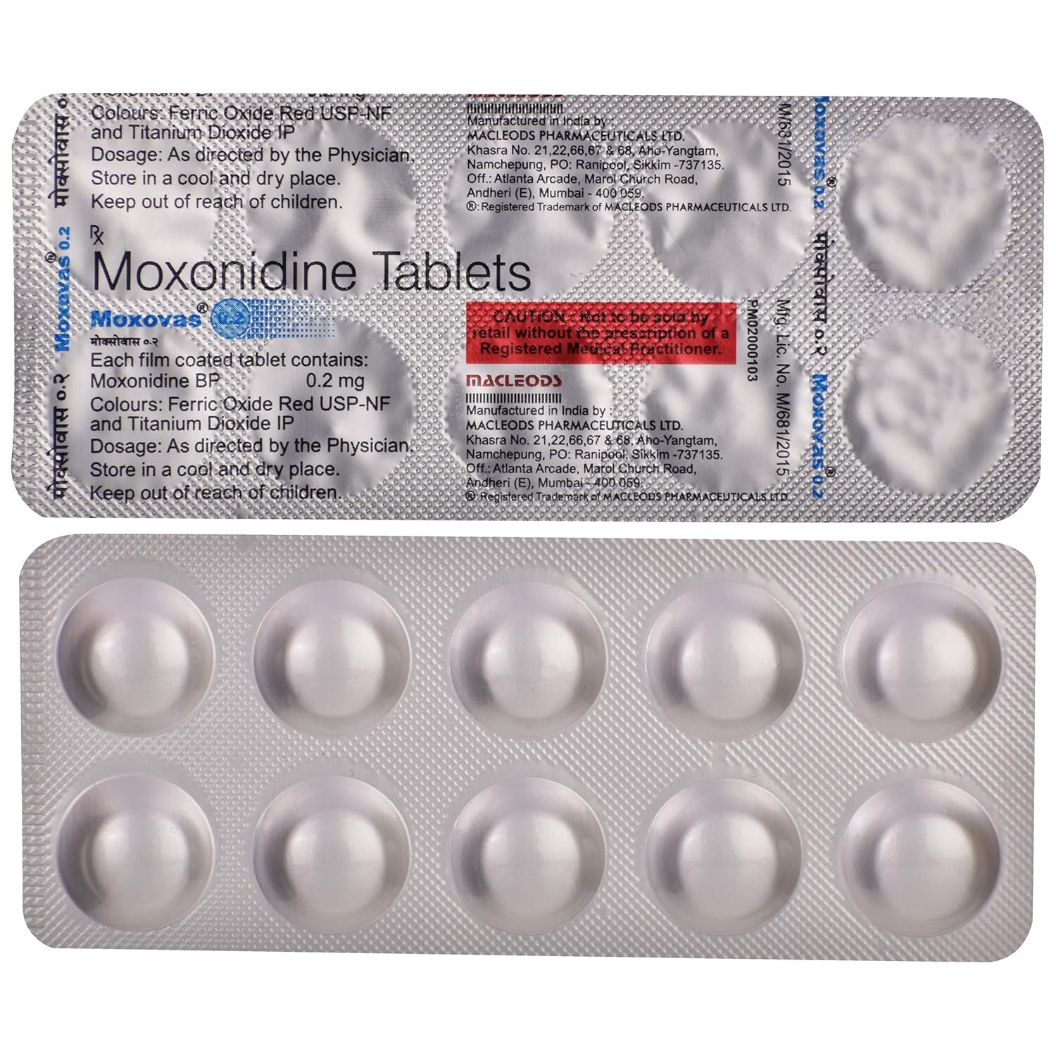 Moxovas 0.2 Tablet