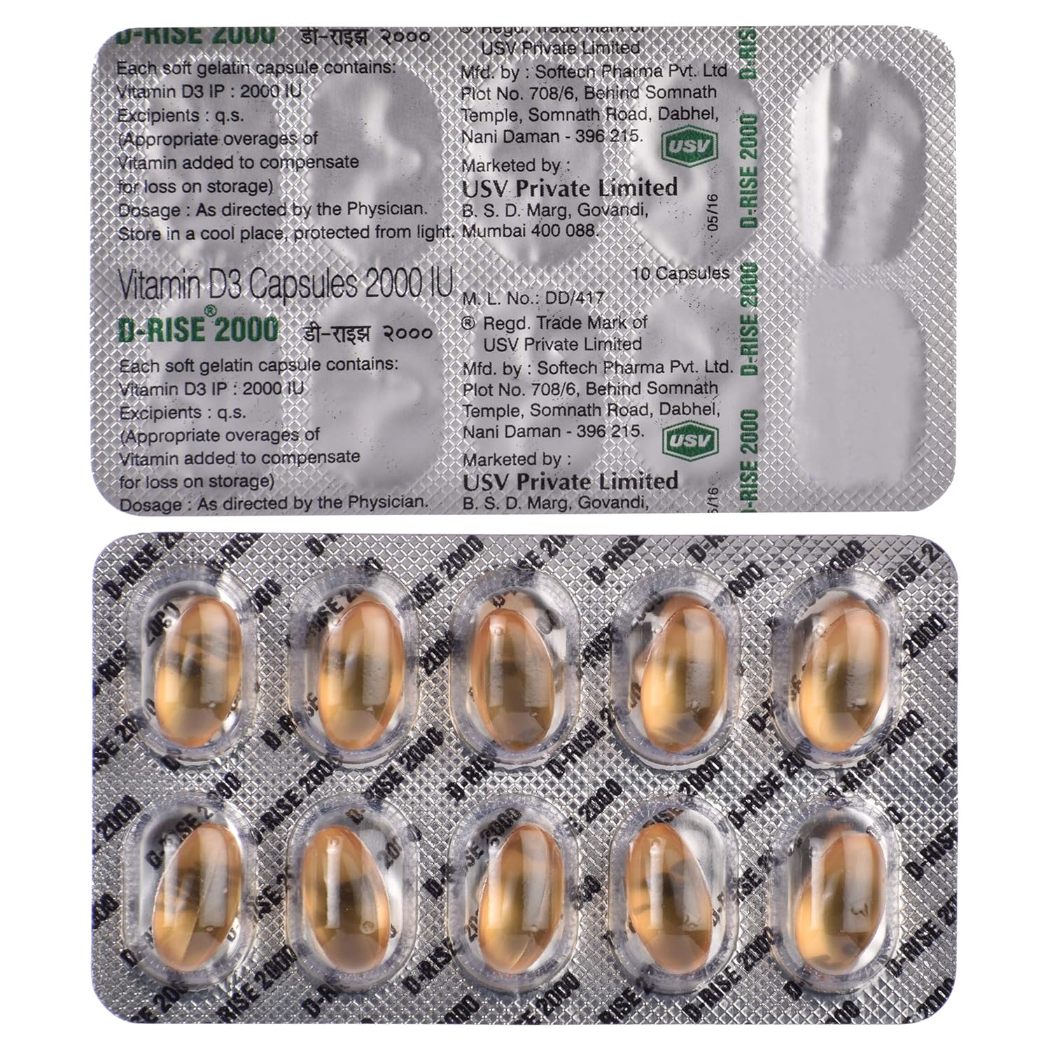 D-Rise 2000 Capsule