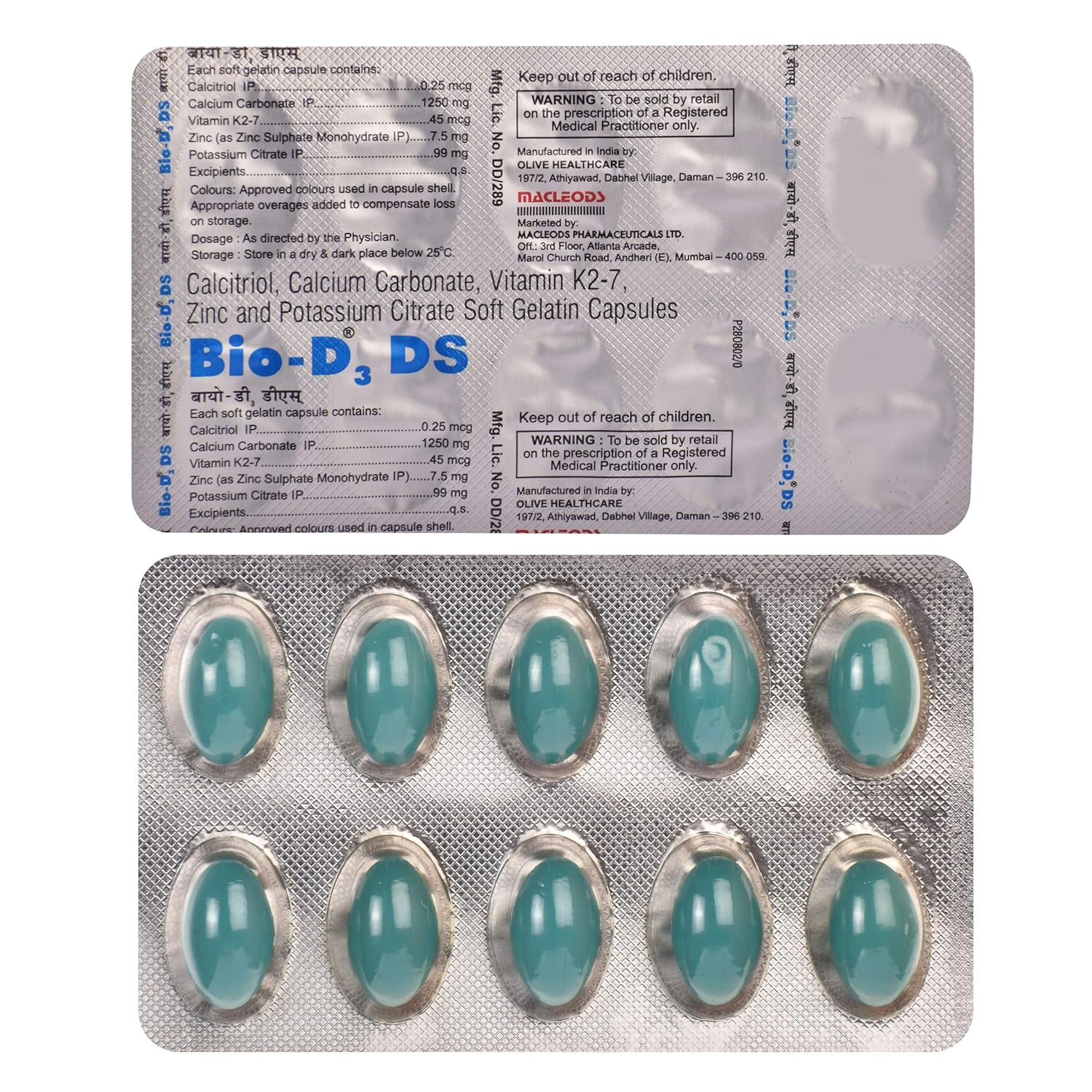 Bio-D3 DS Capsule