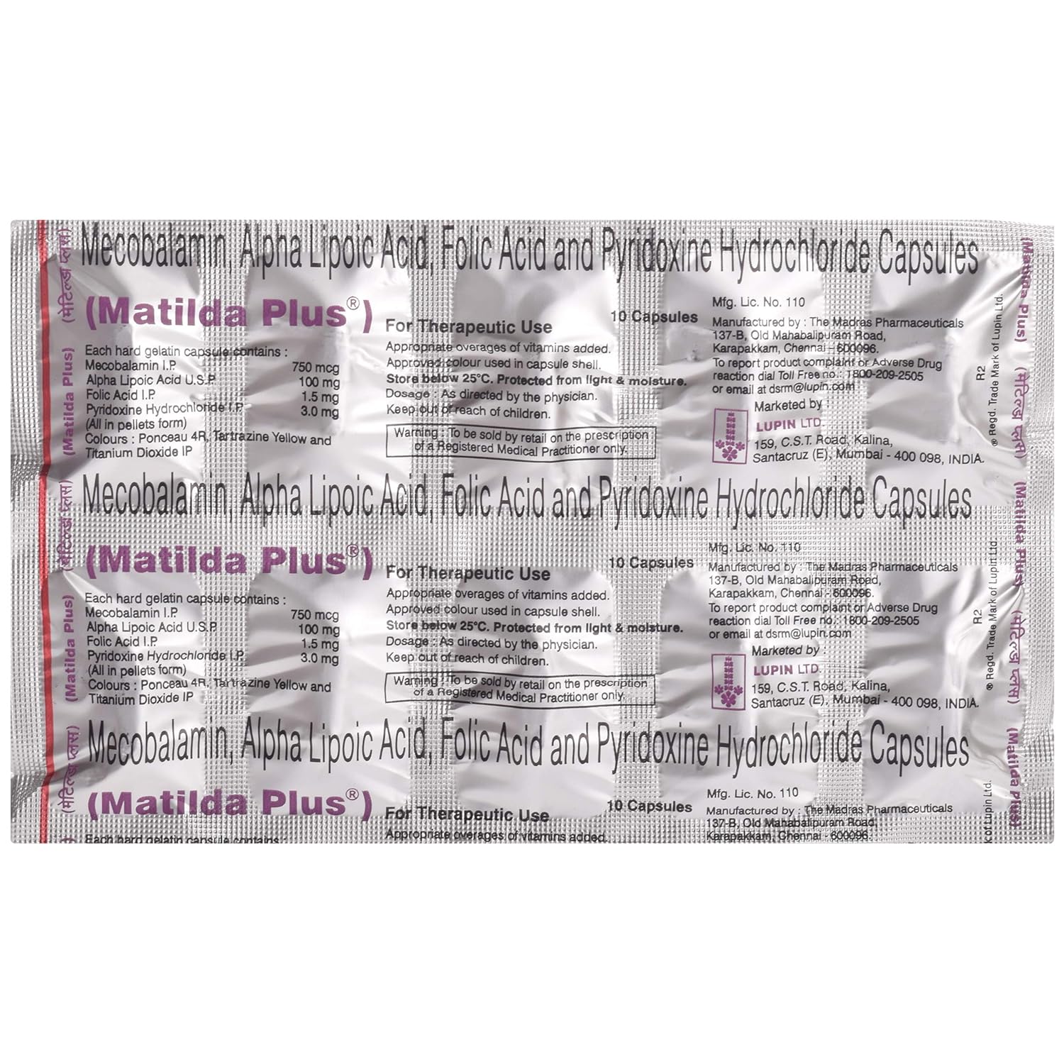 Matilda Plus Capsule