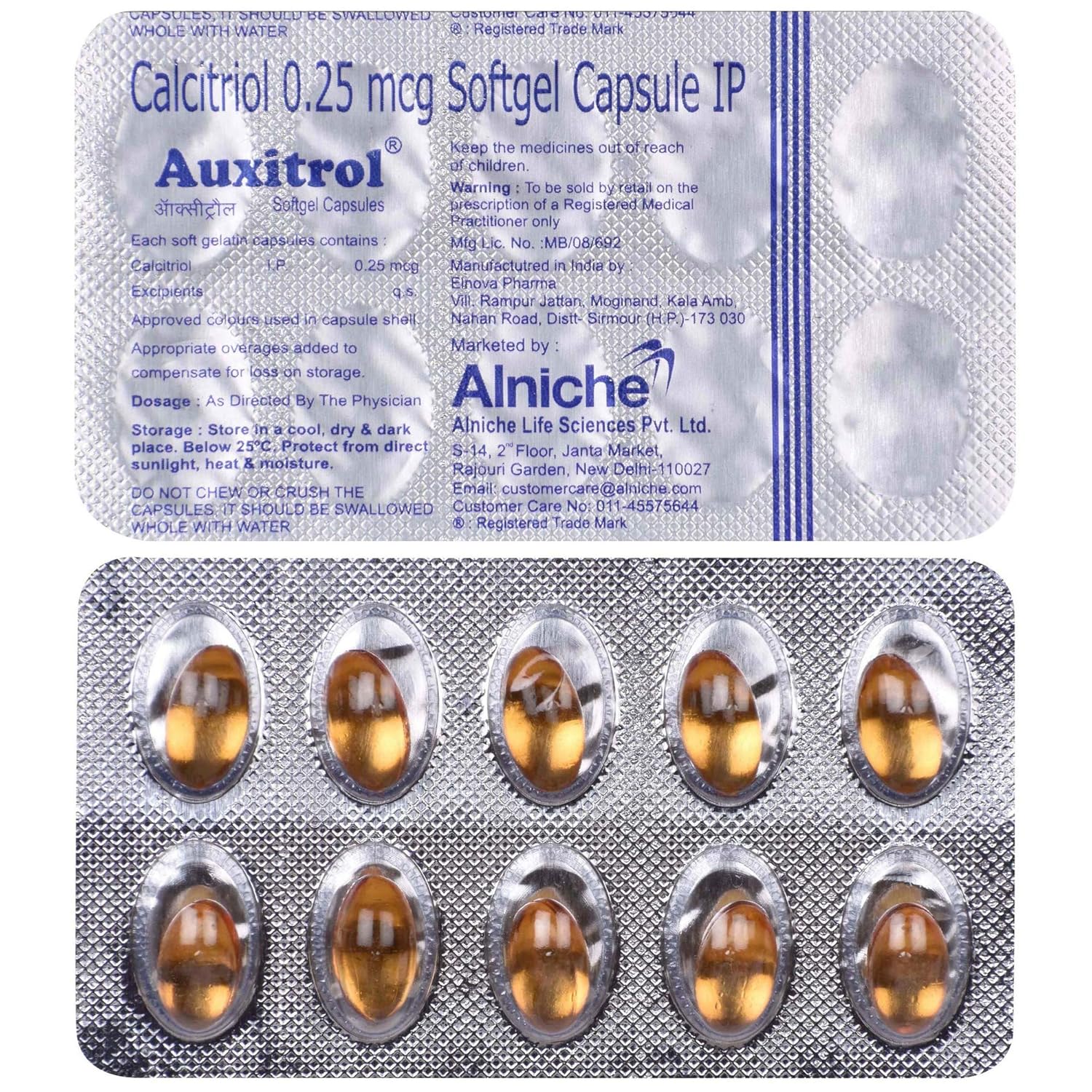 Auxitrol Softgel Capsule