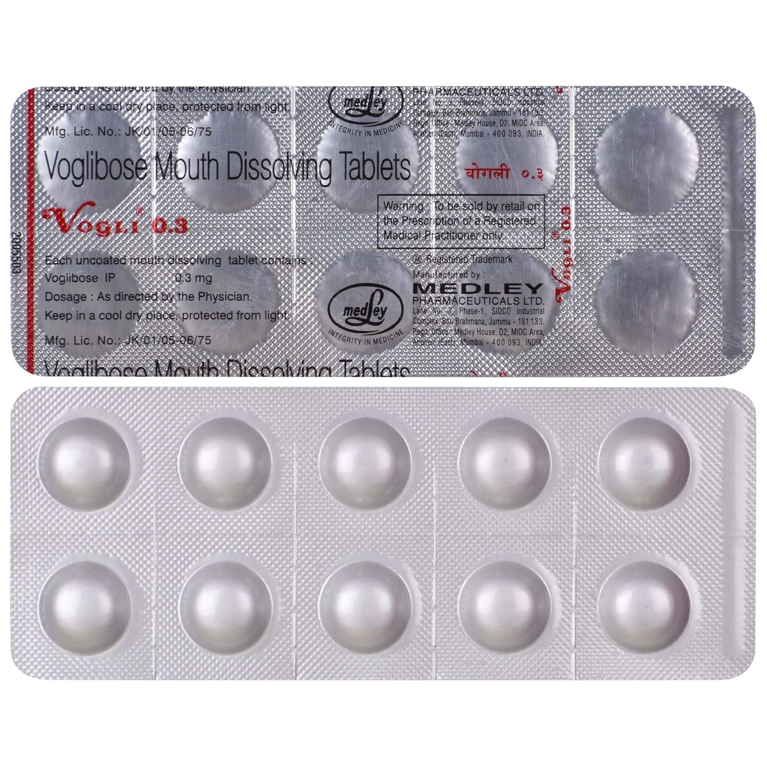 Vogli 0.3 Tablet MD