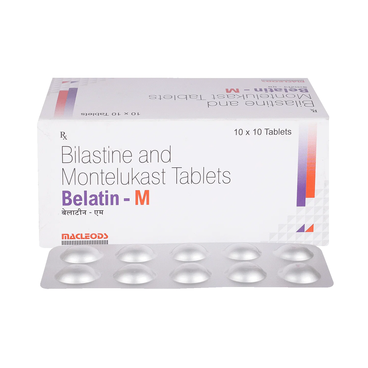 Bilamed M 20mg/10mg Tablet