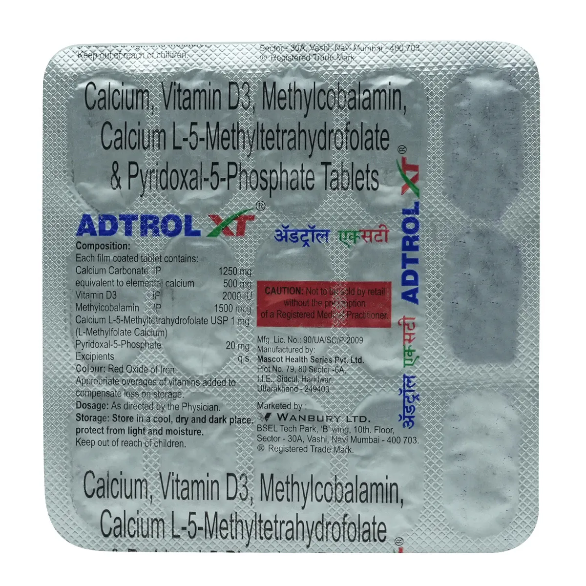 Adtrol XT Tablet