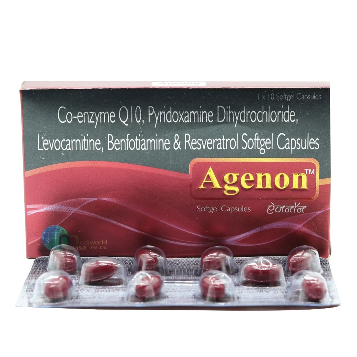 Agenon Softgel Capsule