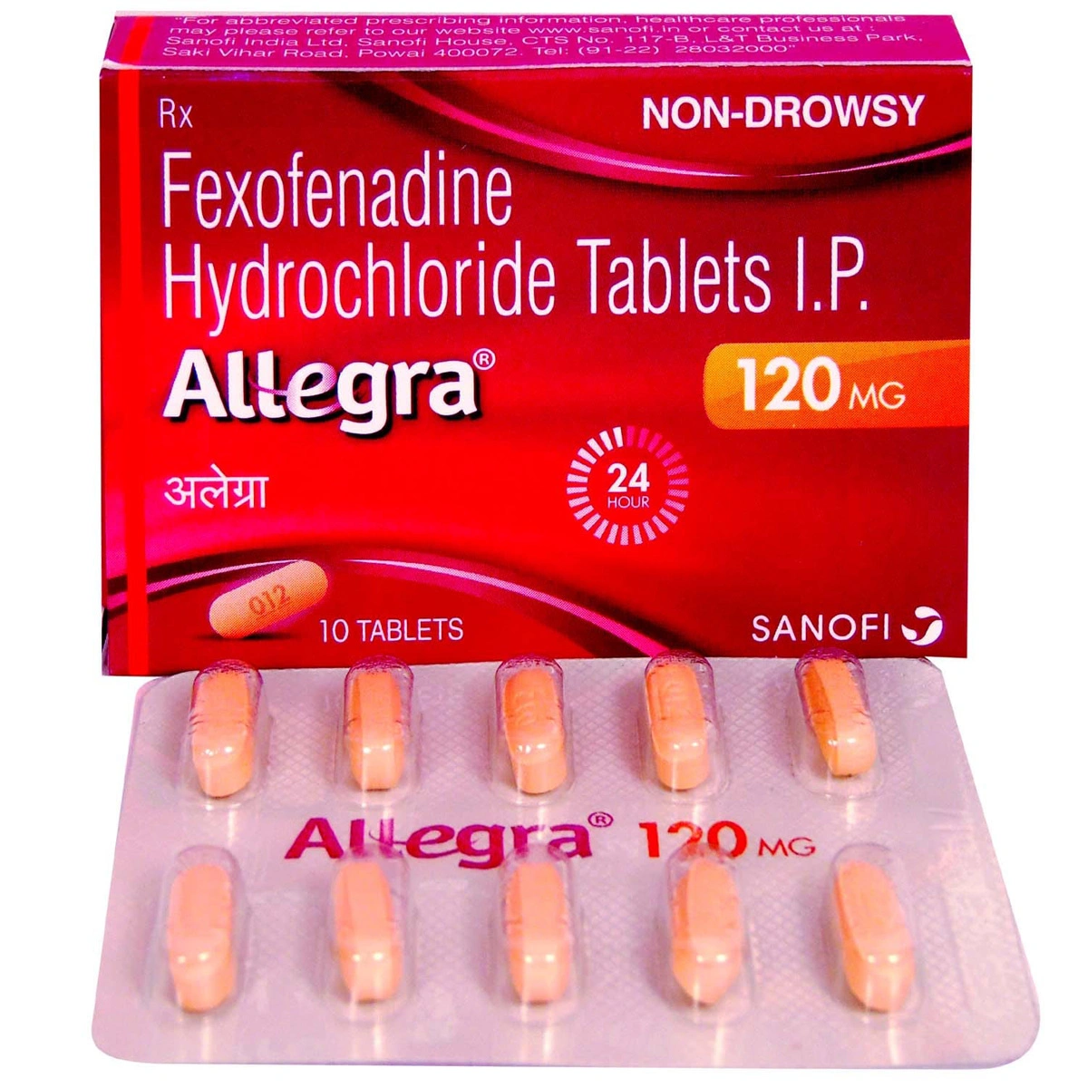 Allegra 120mg Tablet