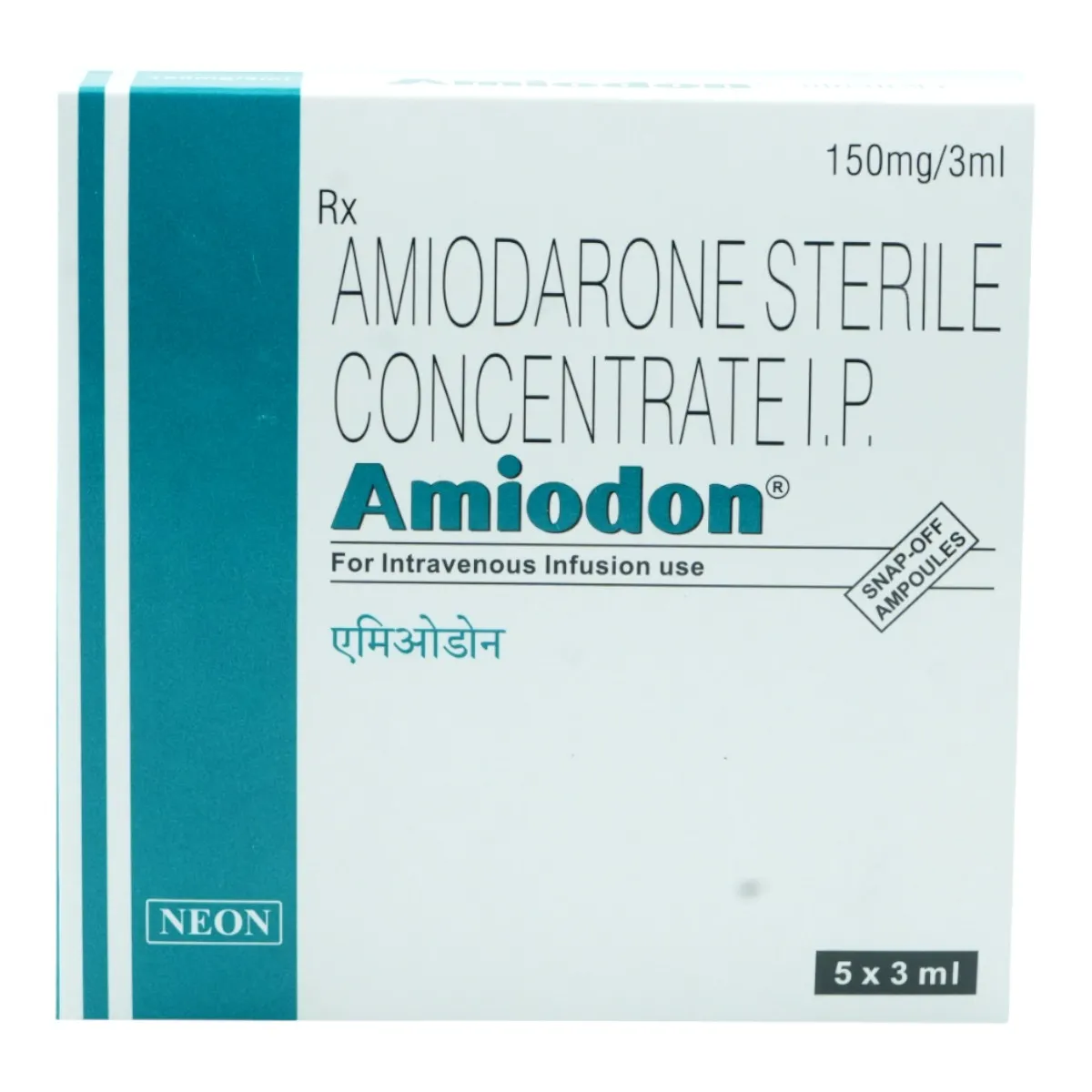 Amiodon 50mg Injection